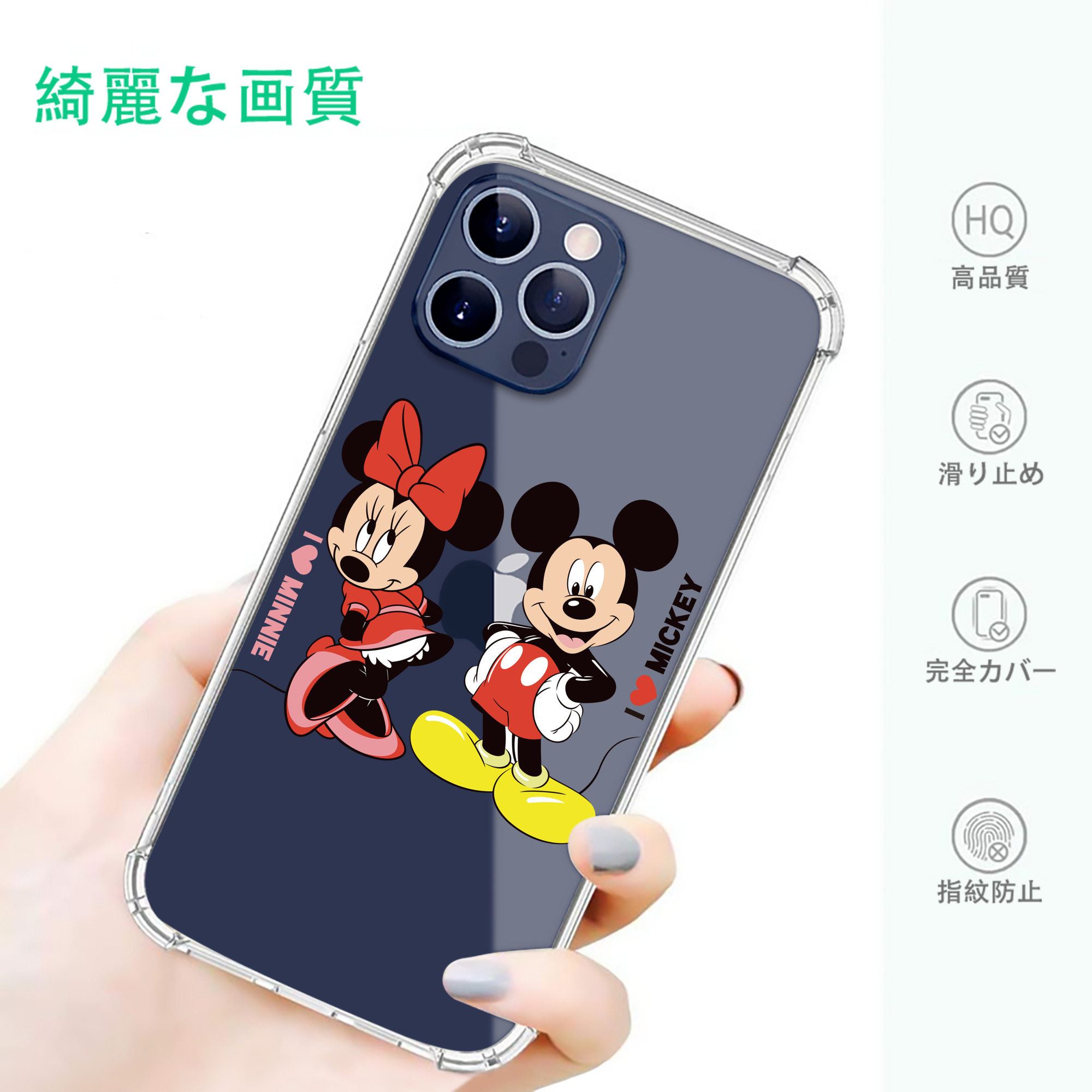 一般的なイメージ