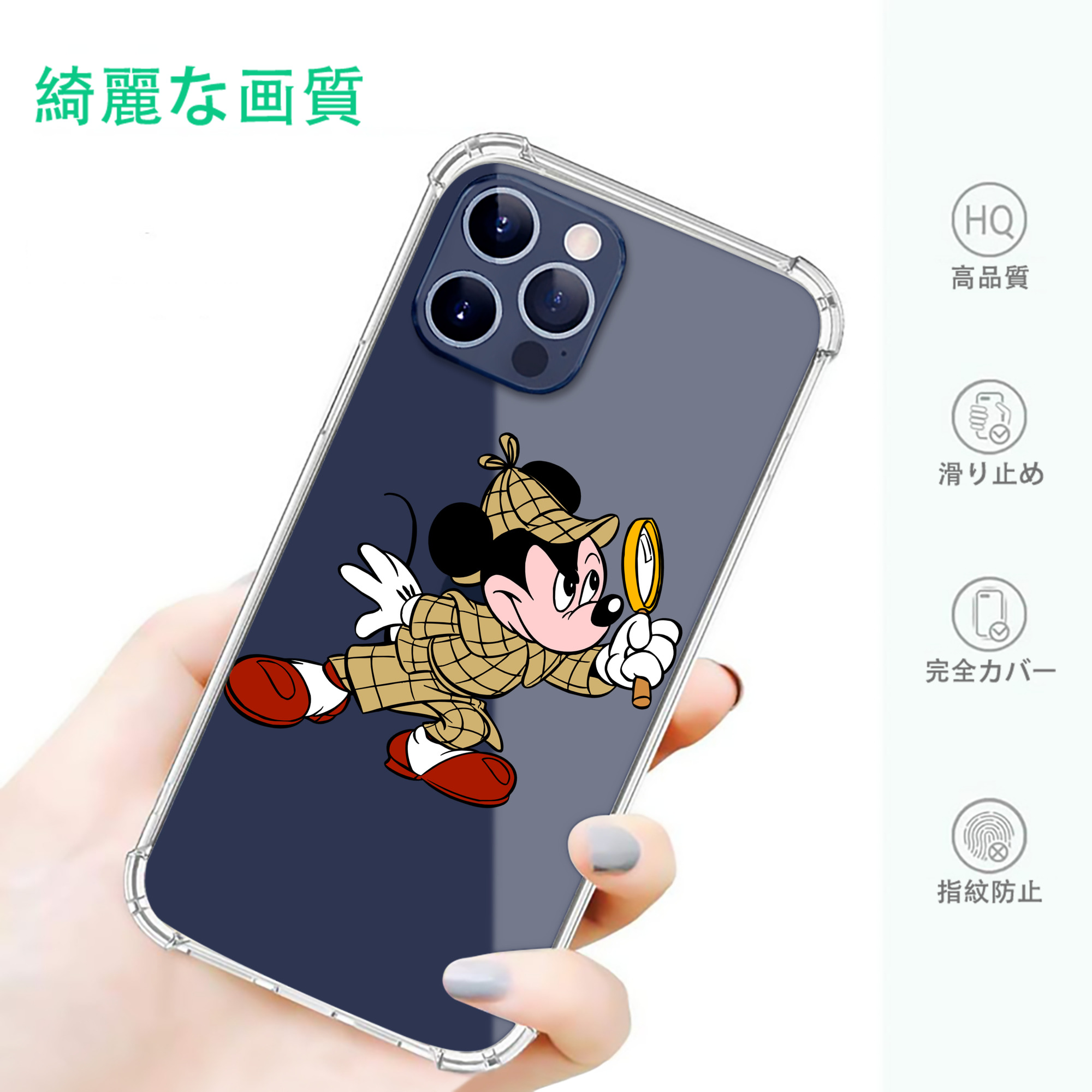 一般的なイメージ