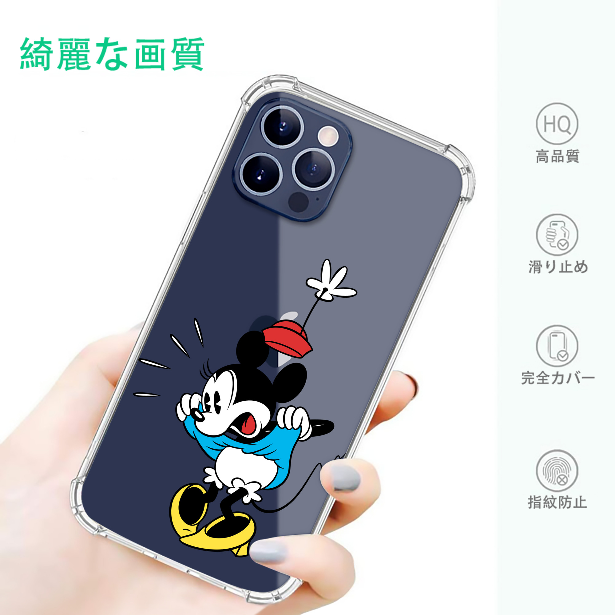 一般的なイメージ