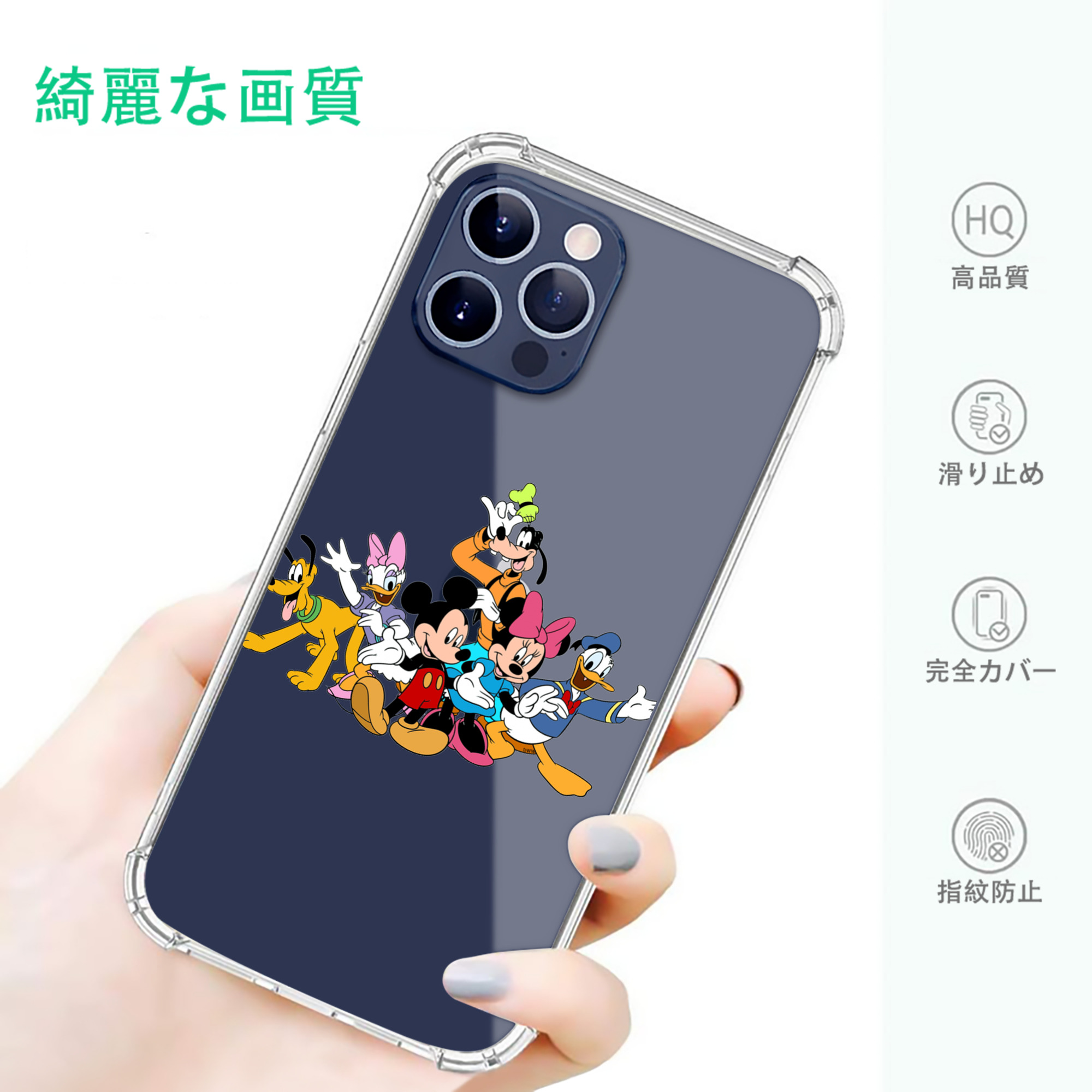 一般的なイメージ