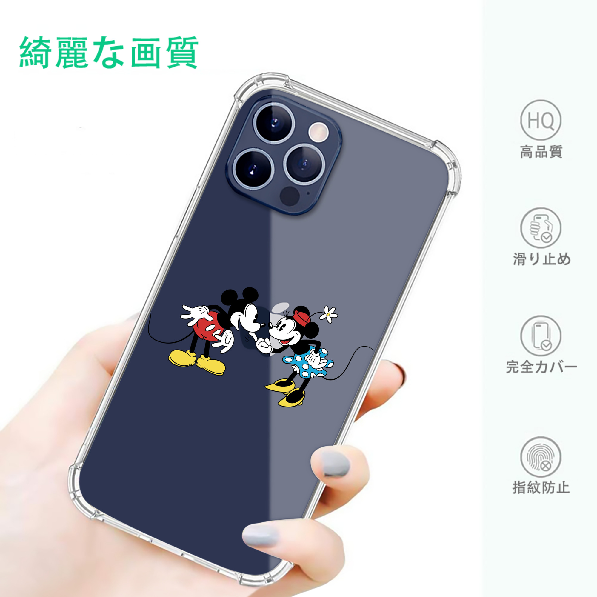一般的なイメージ