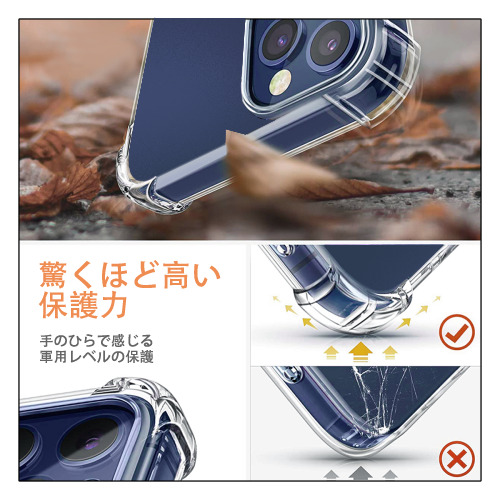 ミッキーマウス Mickey Mouse 【iPhone 12シリーズ対応】透明スマホケース（クリアソフトケース）