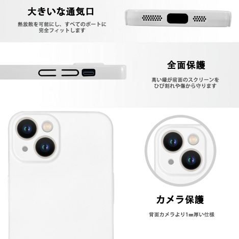 ミッキーマウス Mickey Mouse 【iPhone 14シリーズ対応】ハードケース