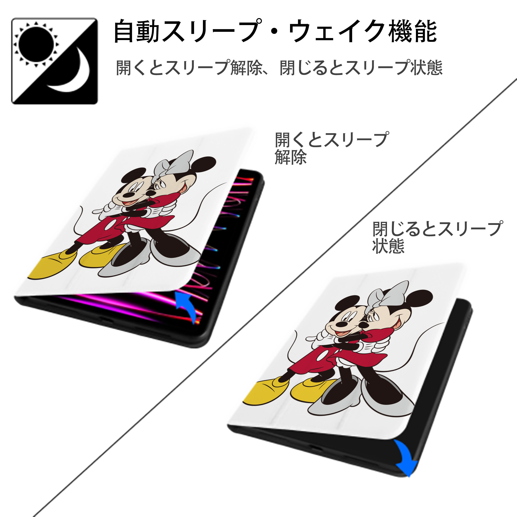 ミッキーマウス Mickey Mouse IPad ケース ペン収納付き 三つ折りスタンド PUレザー×シリコン 対応機種9.5/10.5/10.9インチ