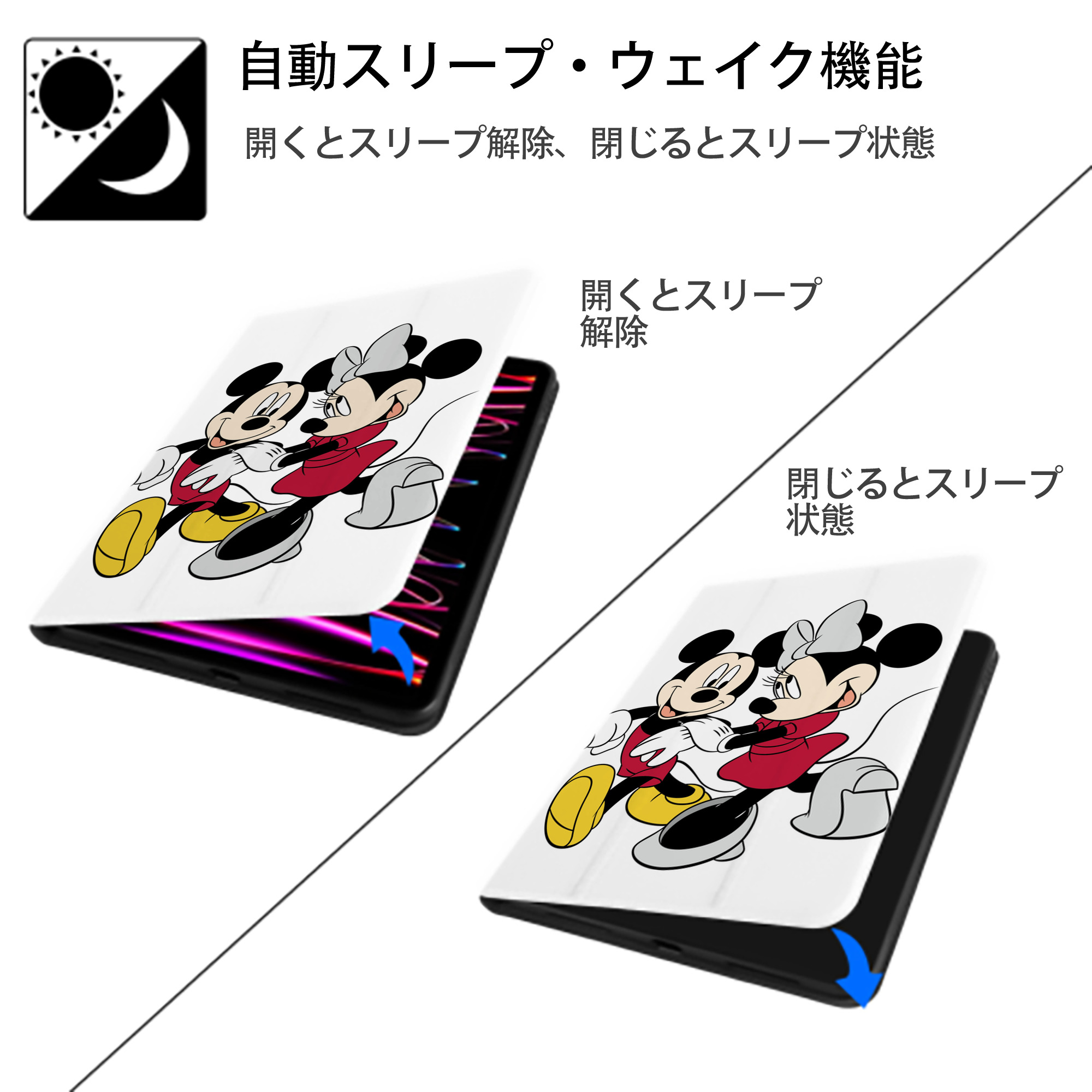 ミッキーマウス Mickey Mouse IPad ケース ペン収納付き 三つ折りスタンド PUレザー×シリコン 対応機種9.5/10.5/10.9インチ