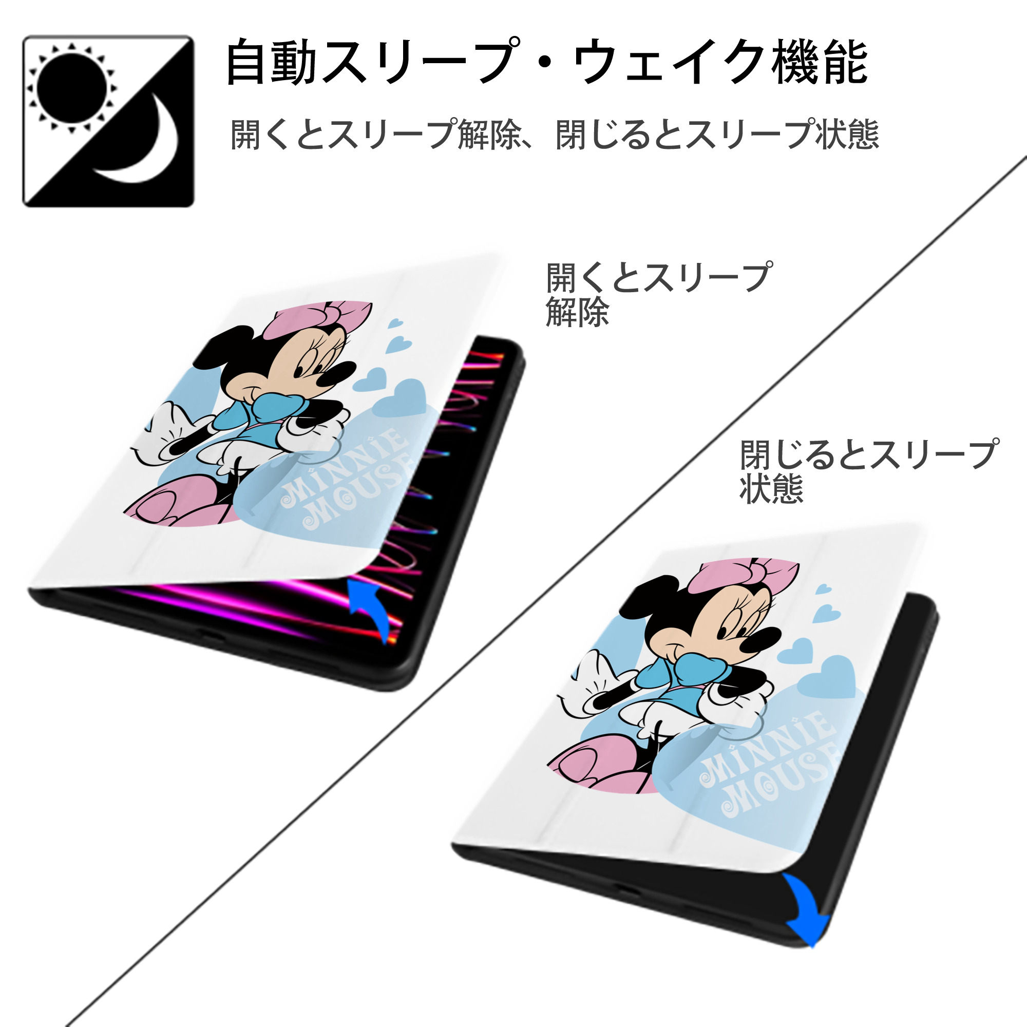 ミッキーマウス Mickey Mouse IPad ケース ペン収納付き 三つ折りスタンド PUレザー×シリコン 対応機種9.5/10.5/10.9インチ