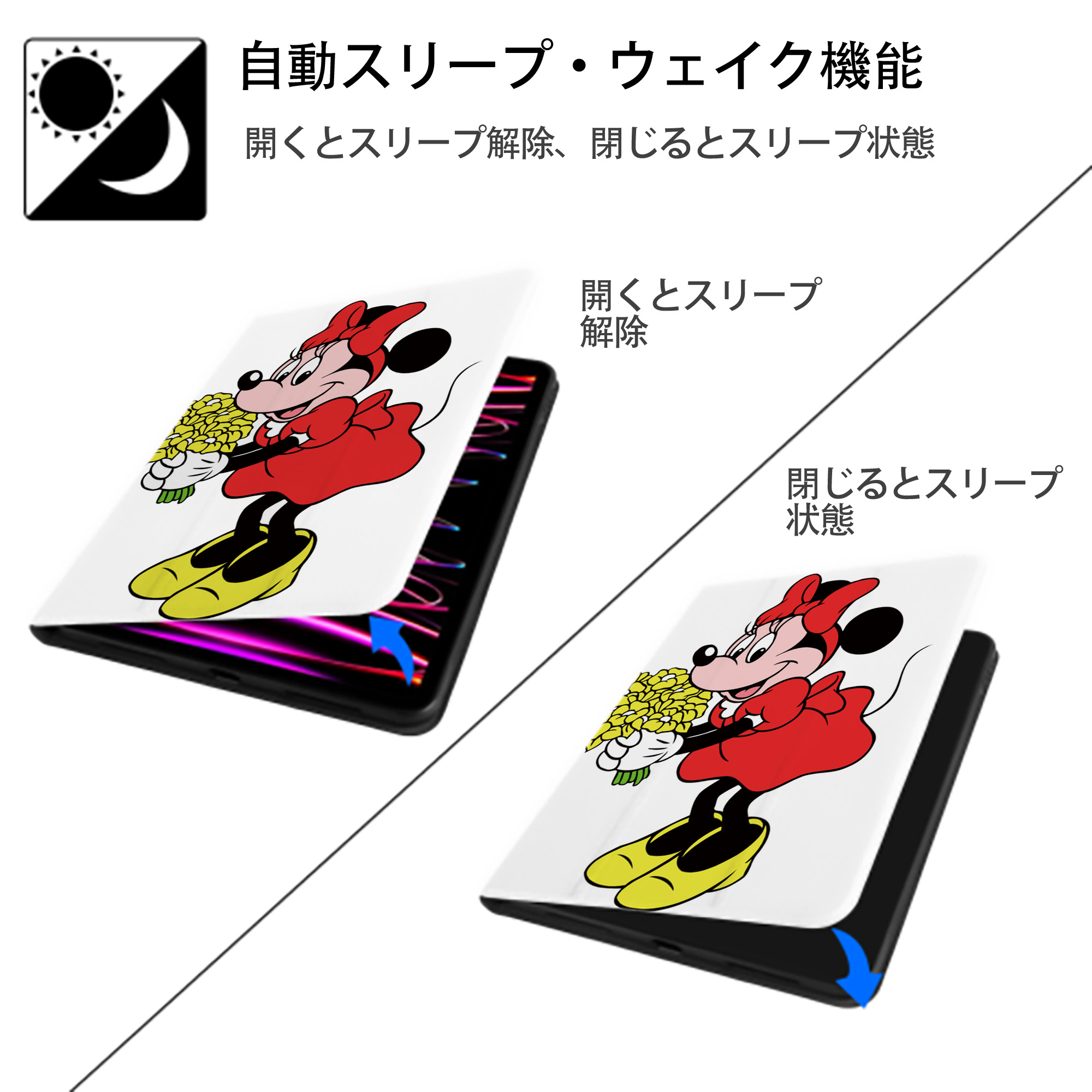 ミッキーマウス Mickey Mouse IPad ケース ペン収納付き 三つ折りスタンド PUレザー×シリコン 対応機種9.5/10.5/10.9インチ