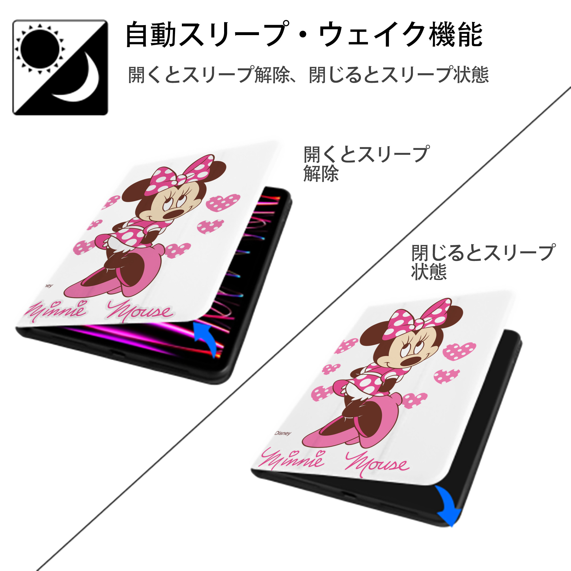 ミッキーマウス Mickey Mouse IPad ケース ペン収納付き 三つ折りスタンド PUレザー×シリコン 対応機種9.5/10.5/10.9インチ