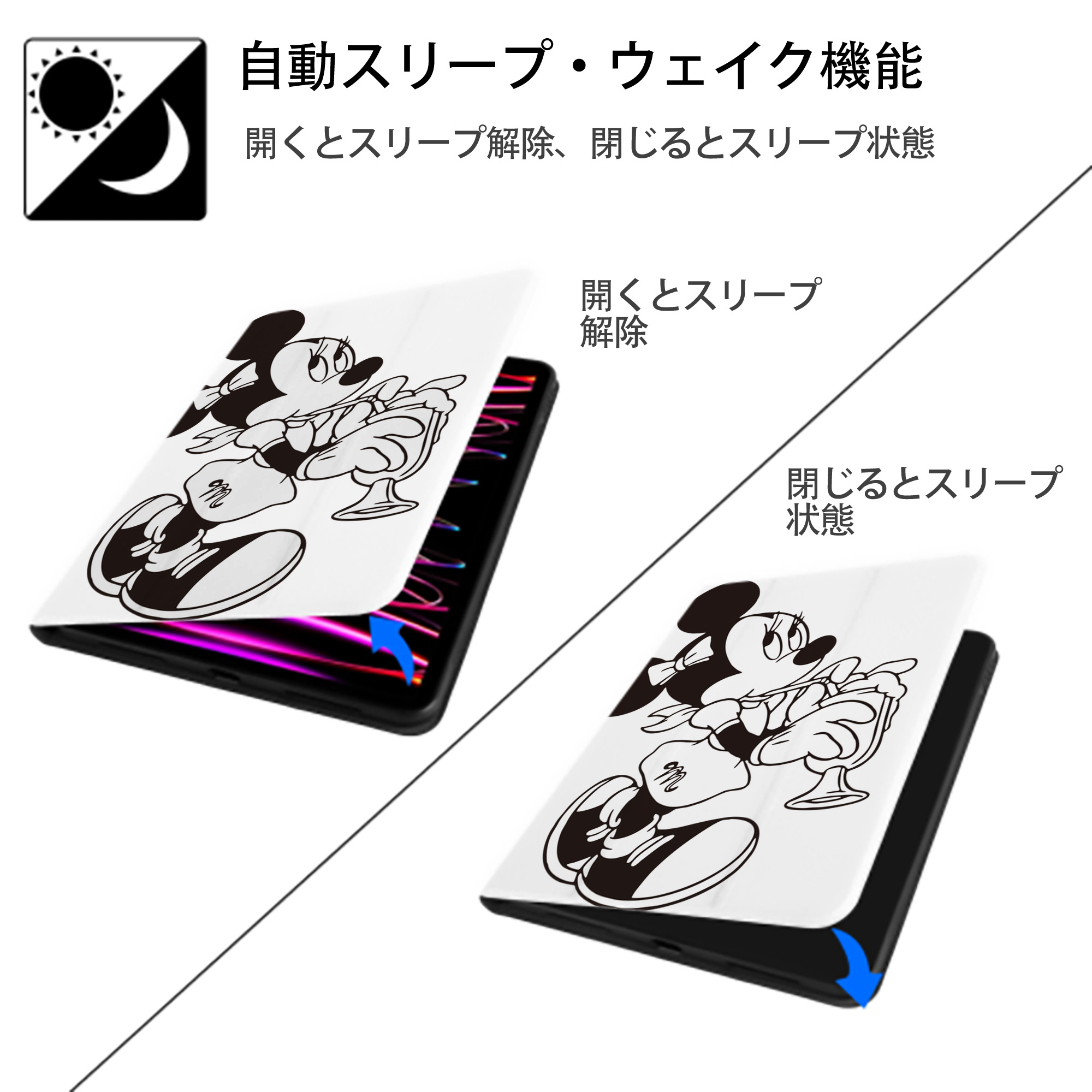 ミッキーマウス Mickey Mouse IPad ケース ペン収納付き 三つ折りスタンド PUレザー×シリコン 対応機種9.5/10.5/10.9インチ