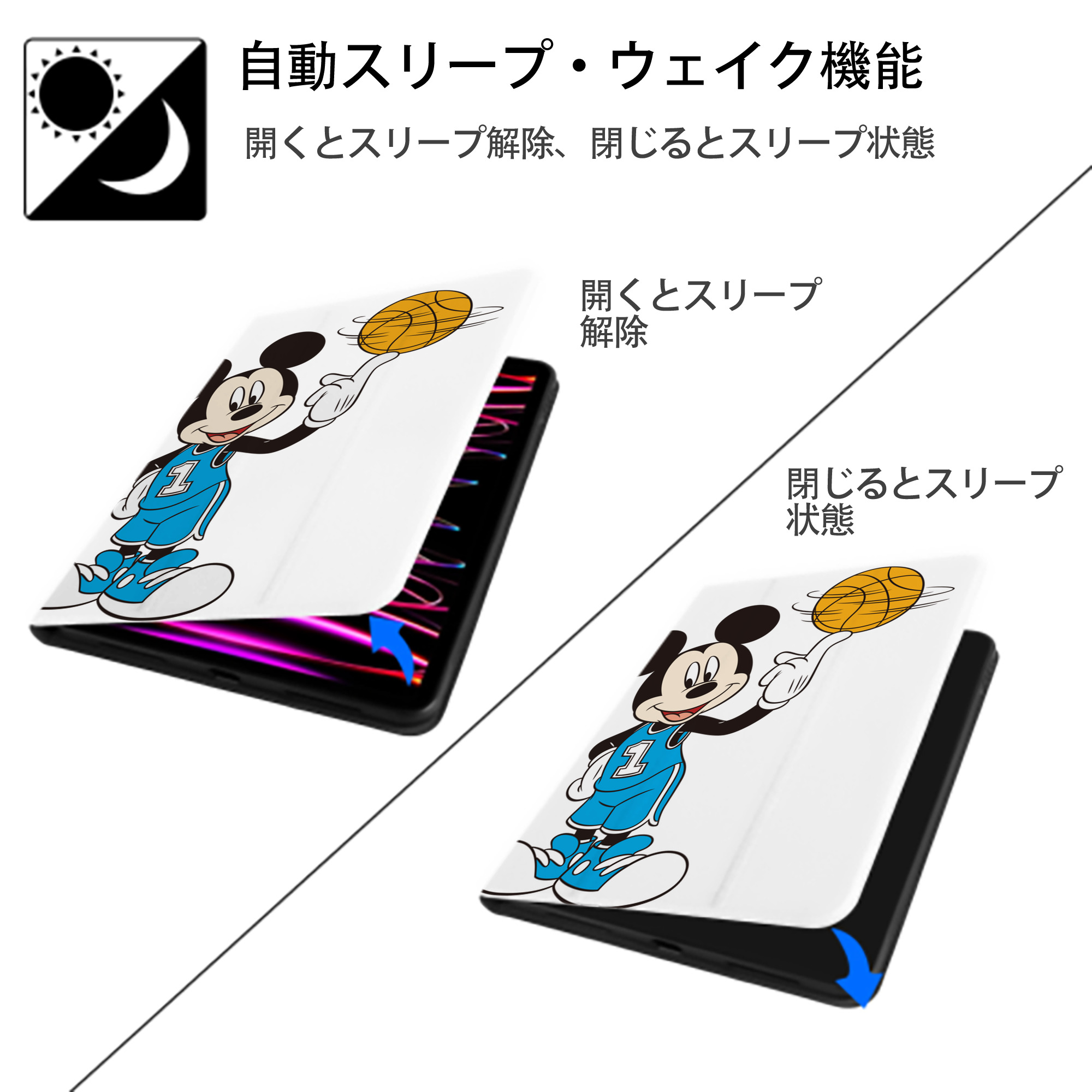 ミッキーマウス Mickey Mouse IPad ケース ペン収納付き 三つ折りスタンド PUレザー×シリコン 対応機種9.5/10.5/10.9インチ