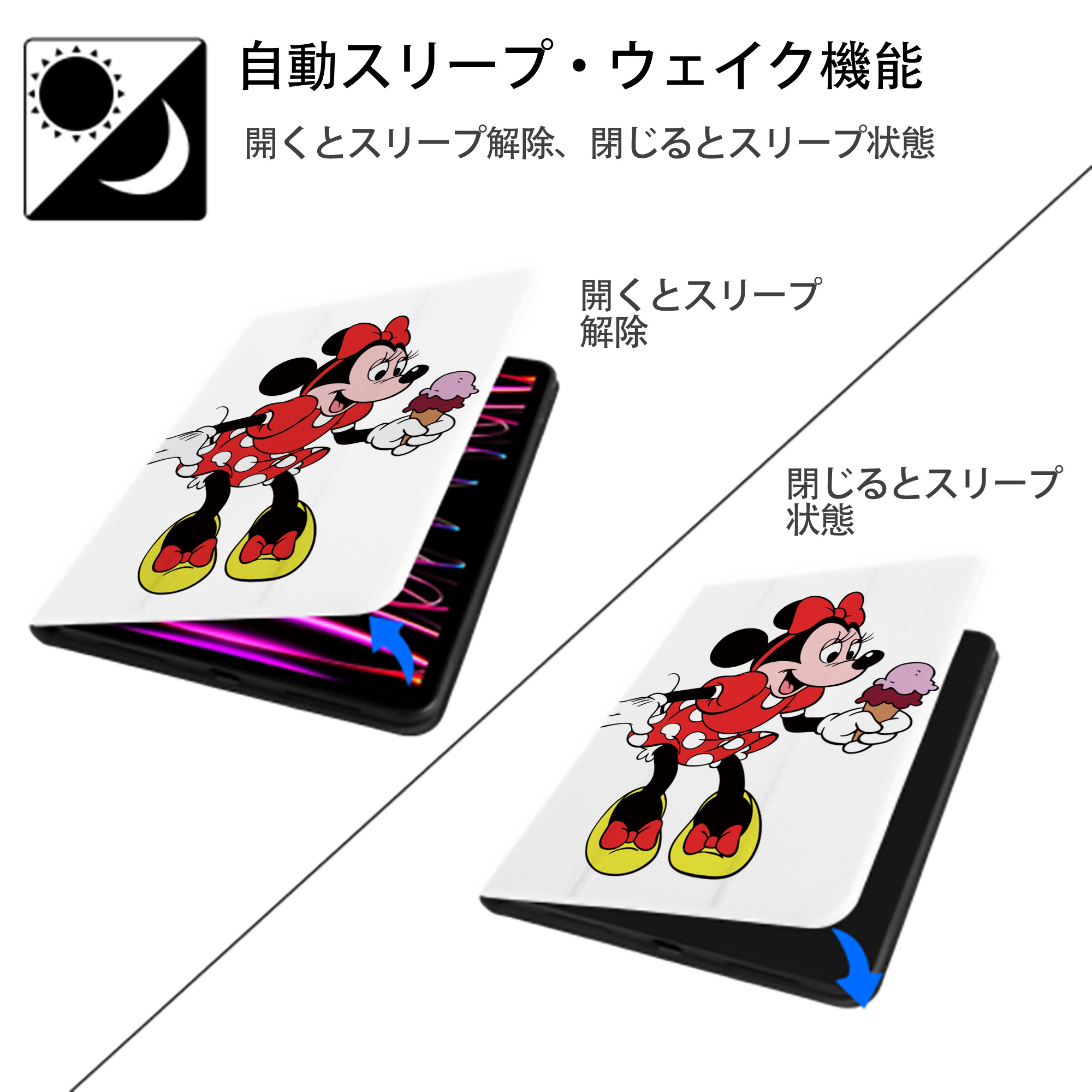 ミッキーマウス Mickey Mouse IPad ケース ペン収納付き 三つ折りスタンド PUレザー×シリコン 対応機種9.5/10.5/10.9インチ
