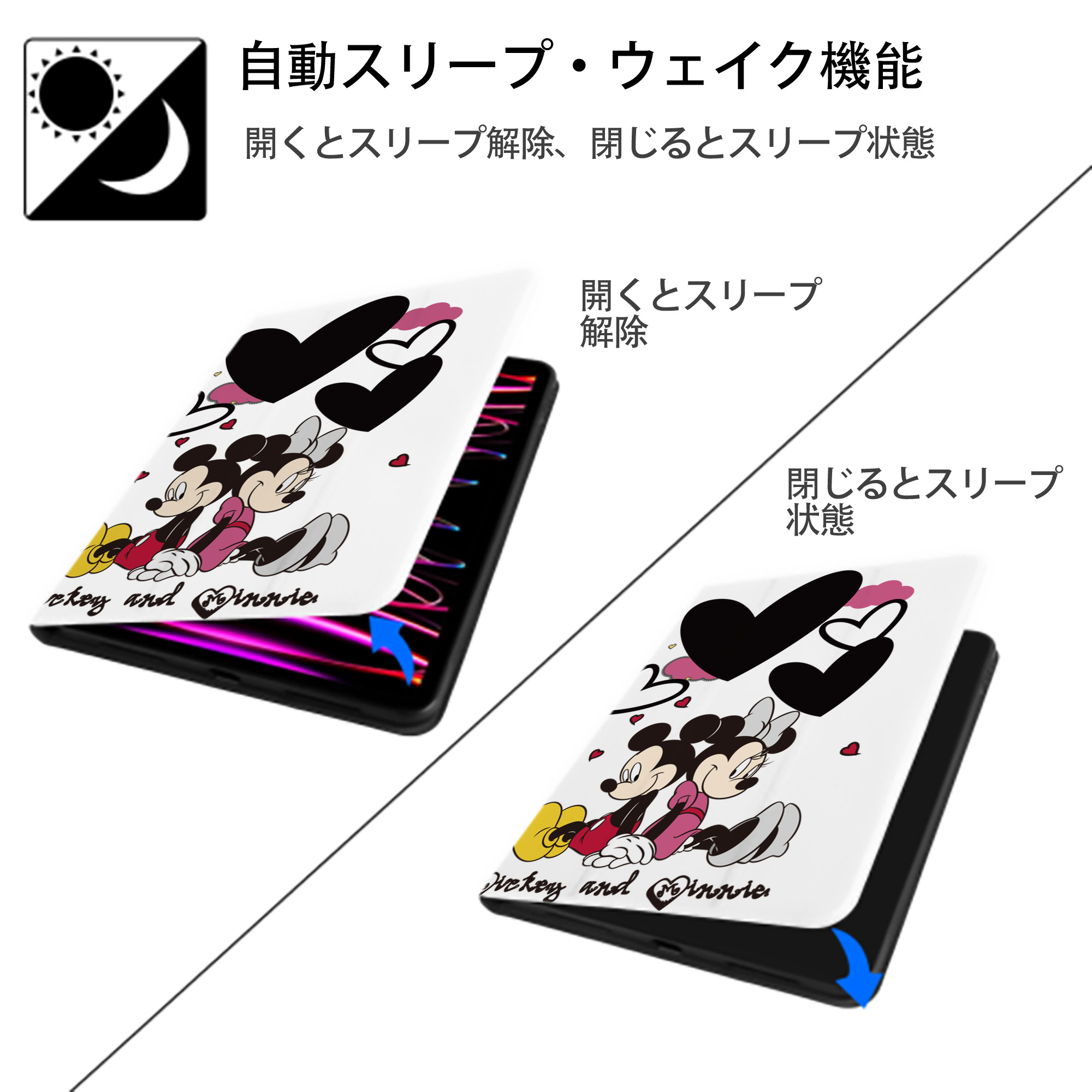 ミッキーマウス Mickey Mouse IPad ケース ペン収納付き 三つ折りスタンド PUレザー×シリコン 対応機種9.5/10.5/10.9インチ