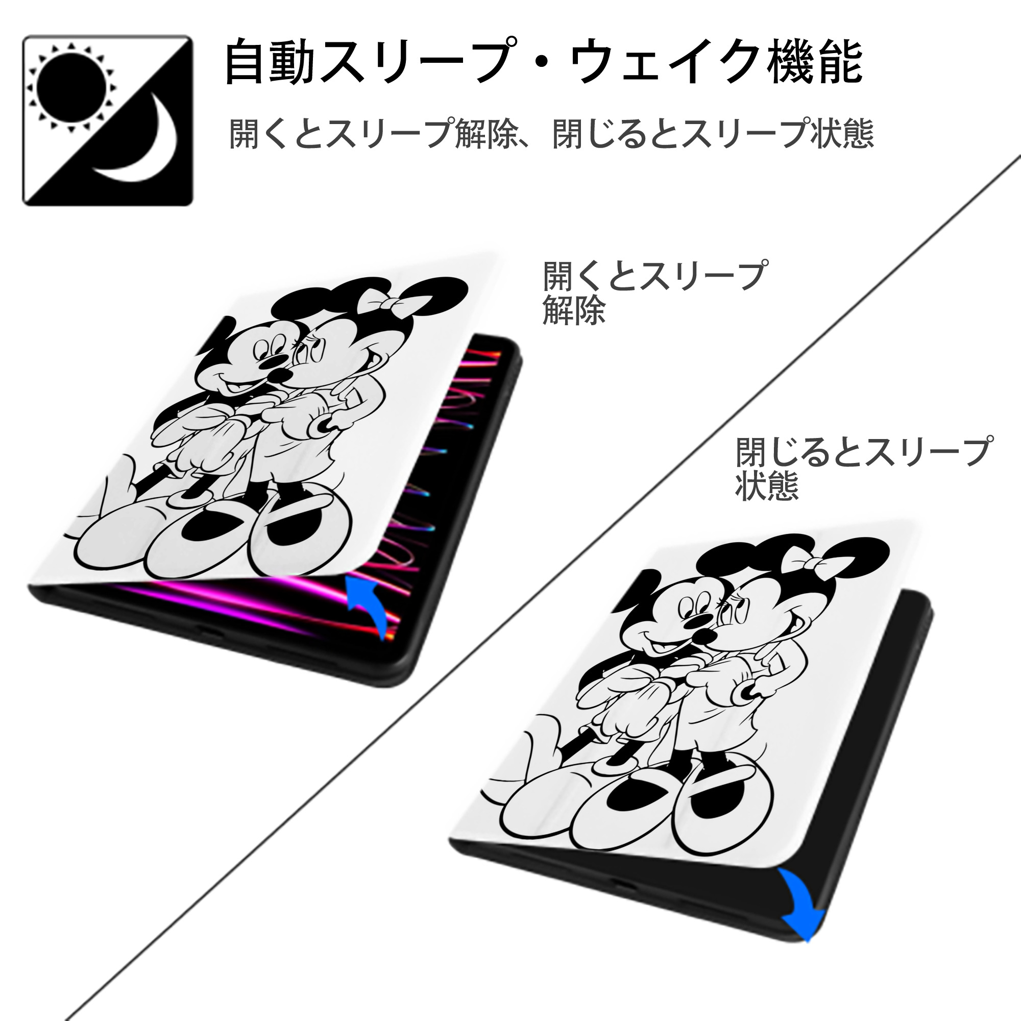 ミッキーマウス Mickey Mouse IPad ケース ペン収納付き 三つ折りスタンド PUレザー×シリコン 対応機種9.5/10.5/10.9インチ