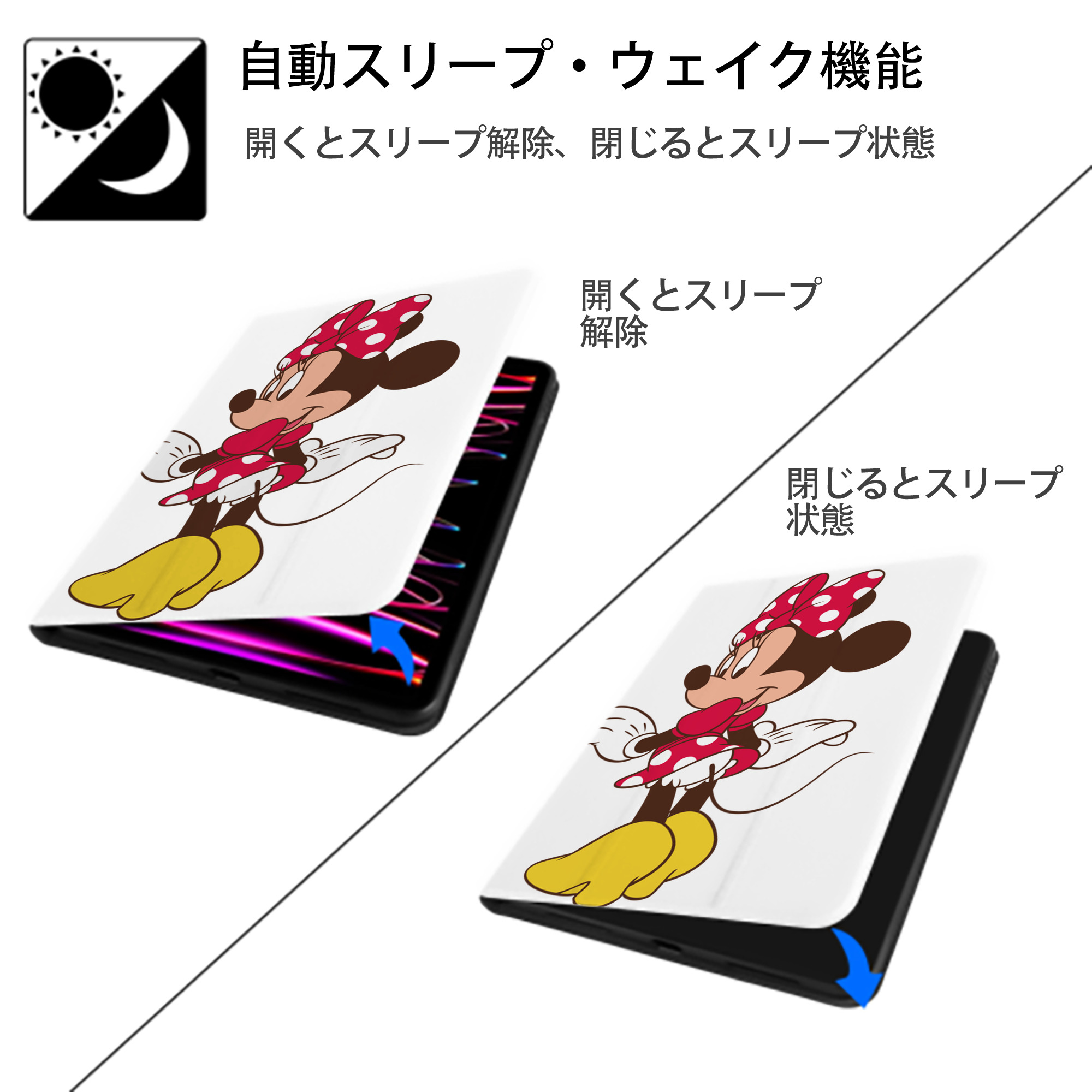 ミッキーマウス Mickey Mouse IPad ケース ペン収納付き 三つ折りスタンド PUレザー×シリコン 対応機種9.5/10.5/10.9インチ