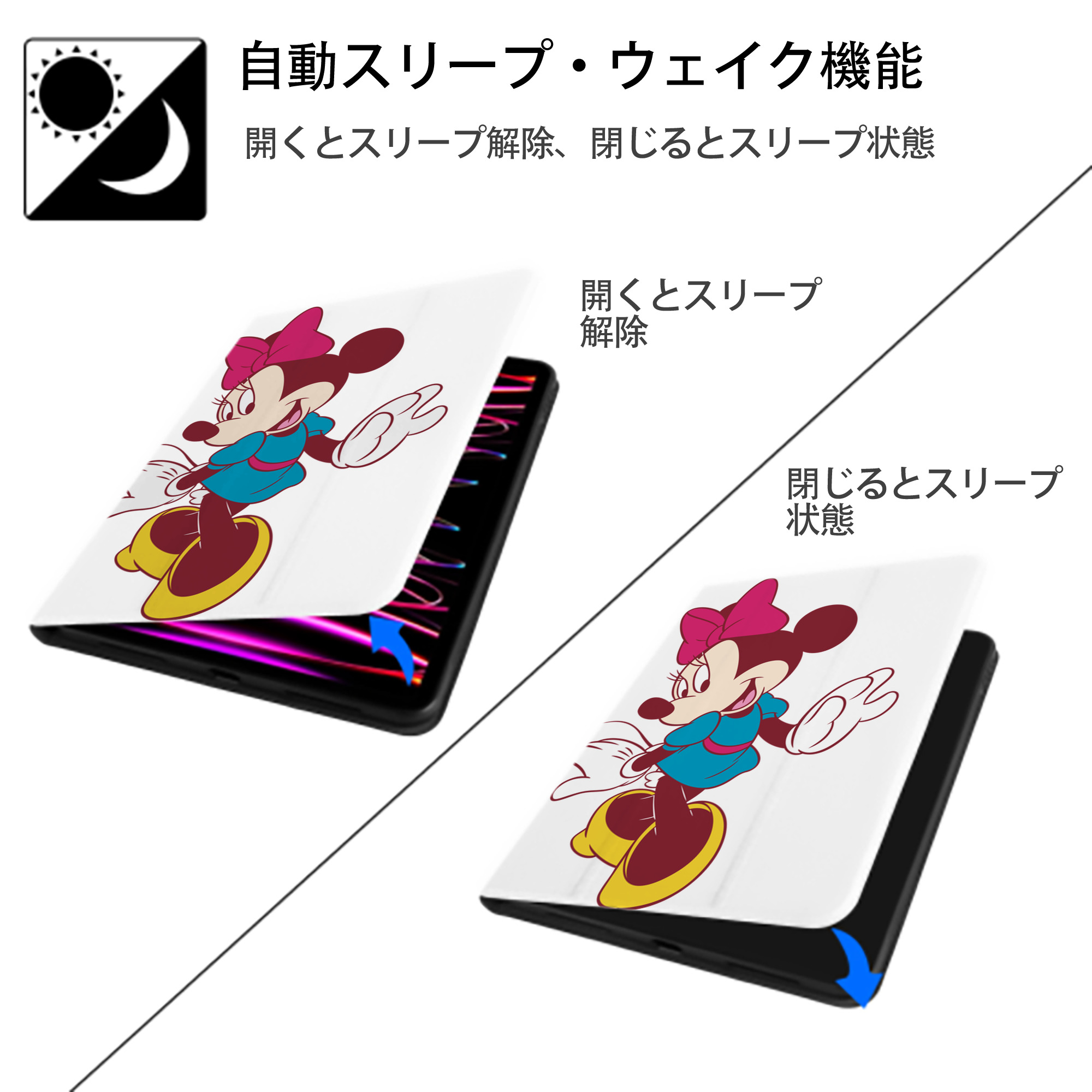 ミッキーマウス Mickey Mouse IPad ケース ペン収納付き 三つ折りスタンド PUレザー×シリコン 対応機種9.5/10.5/10.9インチ