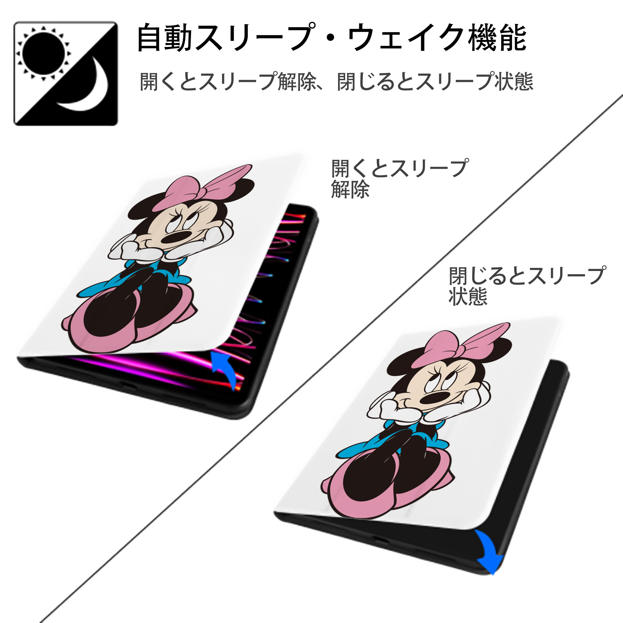ミッキーマウス Mickey Mouse IPad ケース ペン収納付き 三つ折りスタンド PUレザー×シリコン 対応機種9.5/10.5/10.9インチ