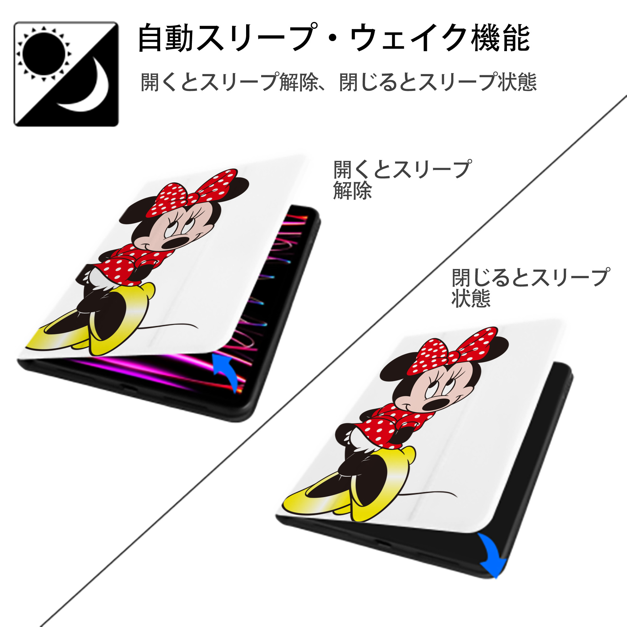 ミッキーマウス Mickey Mouse IPad ケース ペン収納付き 三つ折りスタンド PUレザー×シリコン 対応機種9.5/10.5/10.9インチ