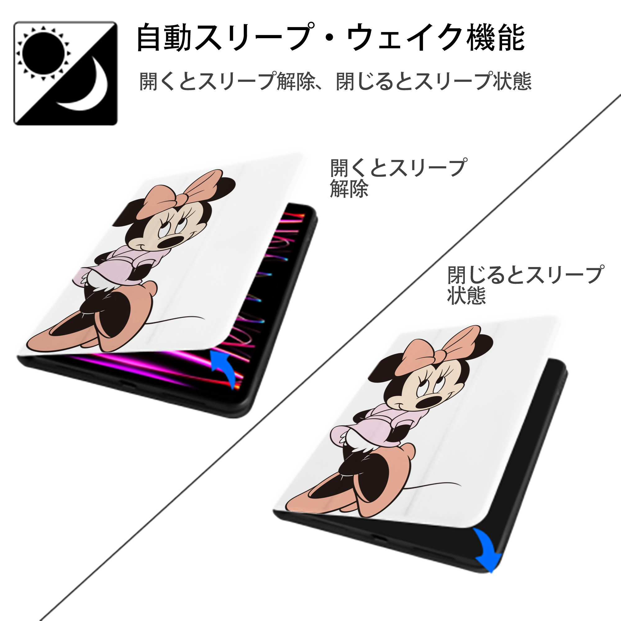 ミッキーマウス Mickey Mouse IPad ケース ペン収納付き 三つ折りスタンド PUレザー×シリコン 対応機種9.5/10.5/10.9インチ