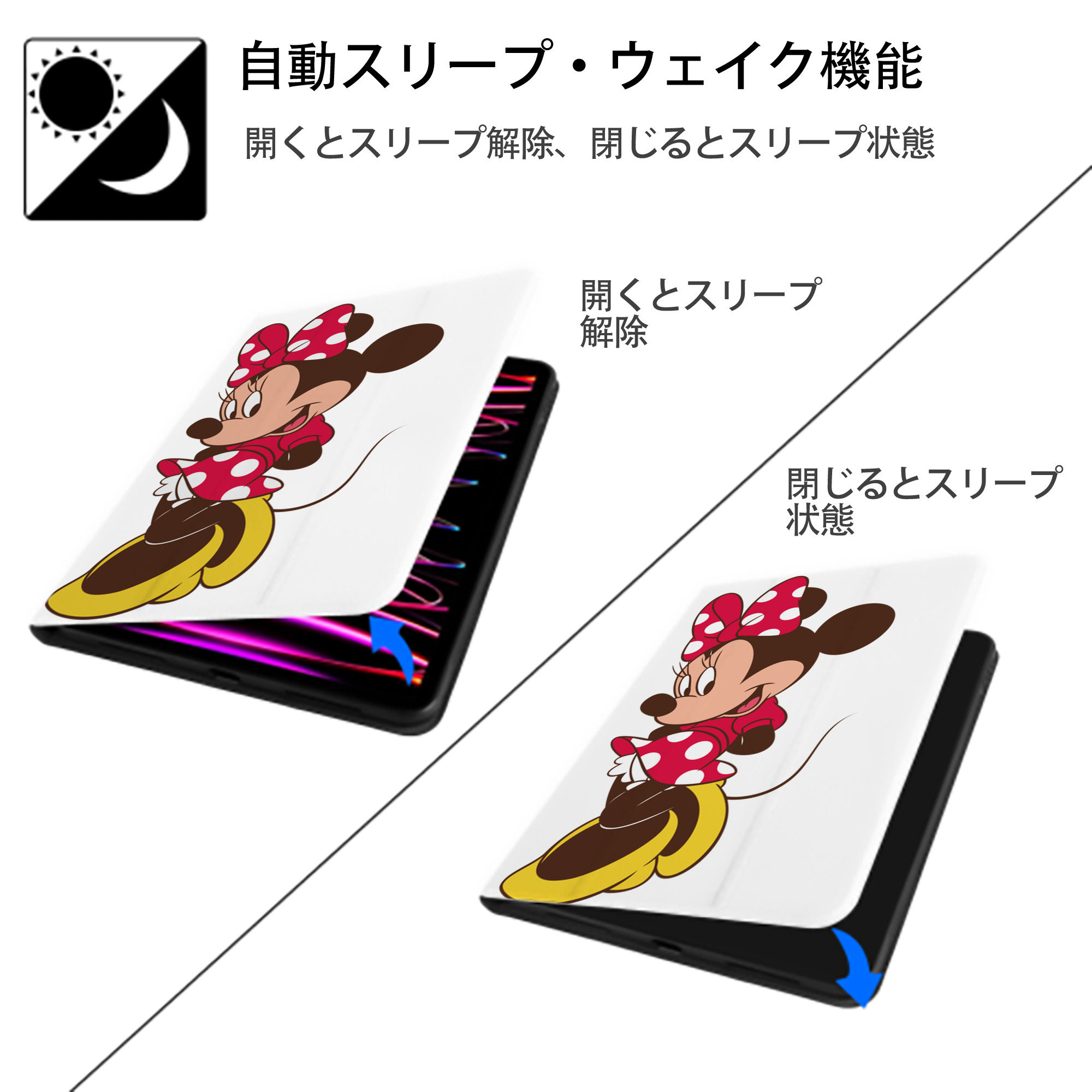 ミッキーマウス Mickey Mouse IPad ケース ペン収納付き 三つ折りスタンド PUレザー×シリコン 対応機種9.5/10.5/10.9インチ