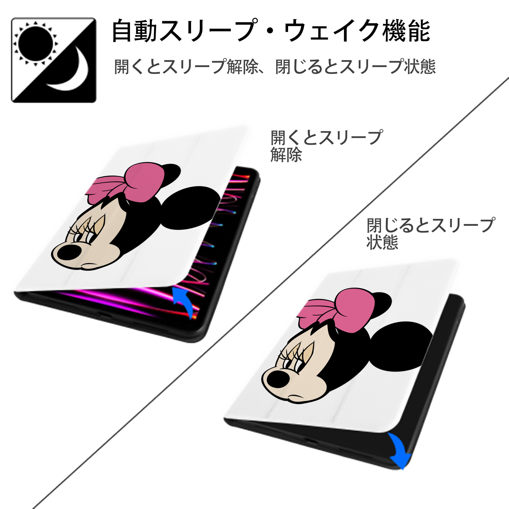 ミッキーマウス Mickey Mouse IPad ケース ペン収納付き 三つ折りスタンド PUレザー×シリコン 対応機種9.5/10.5/10.9インチ