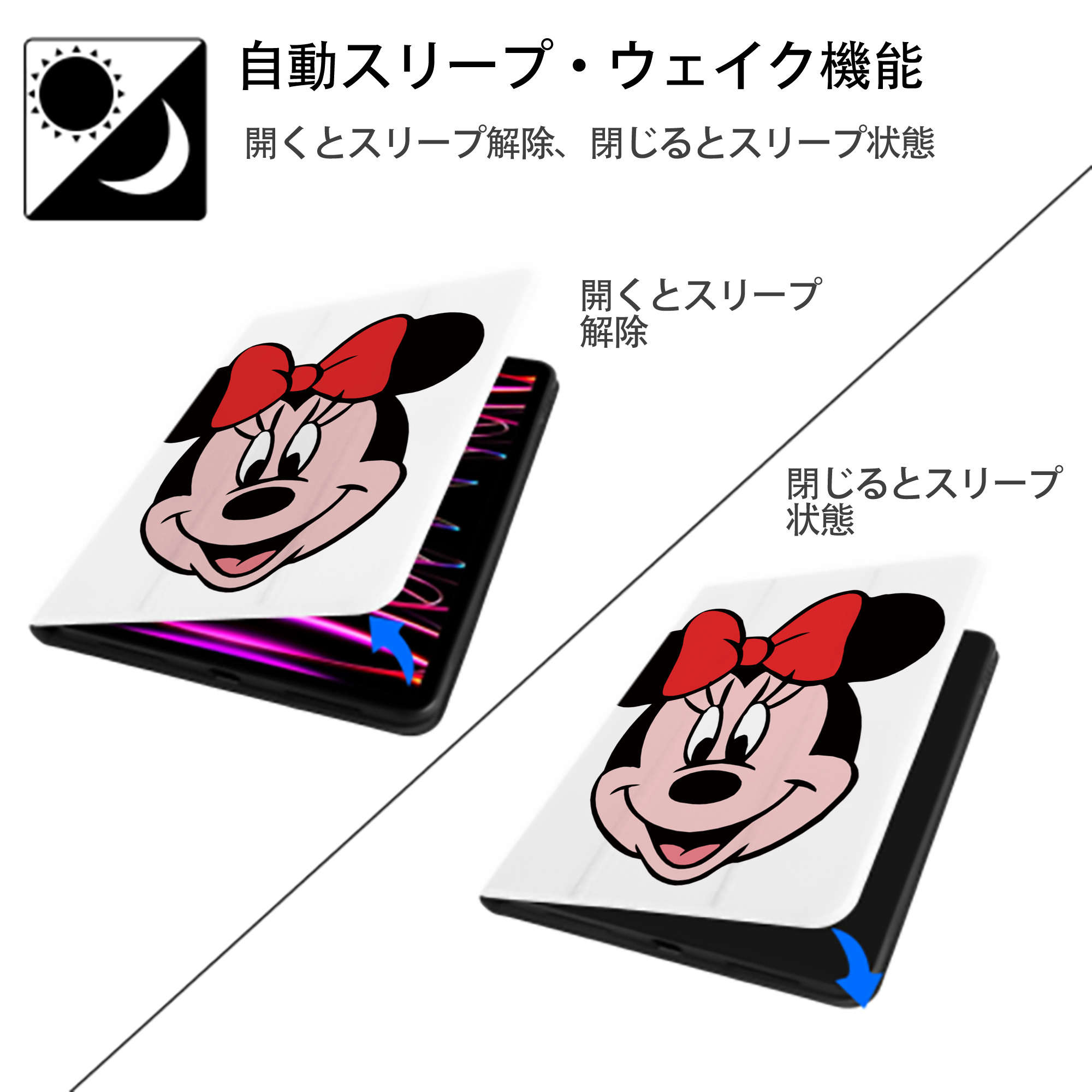 ミッキーマウス Mickey Mouse IPad ケース ペン収納付き 三つ折りスタンド PUレザー×シリコン 対応機種9.5/10.5/10.9インチ