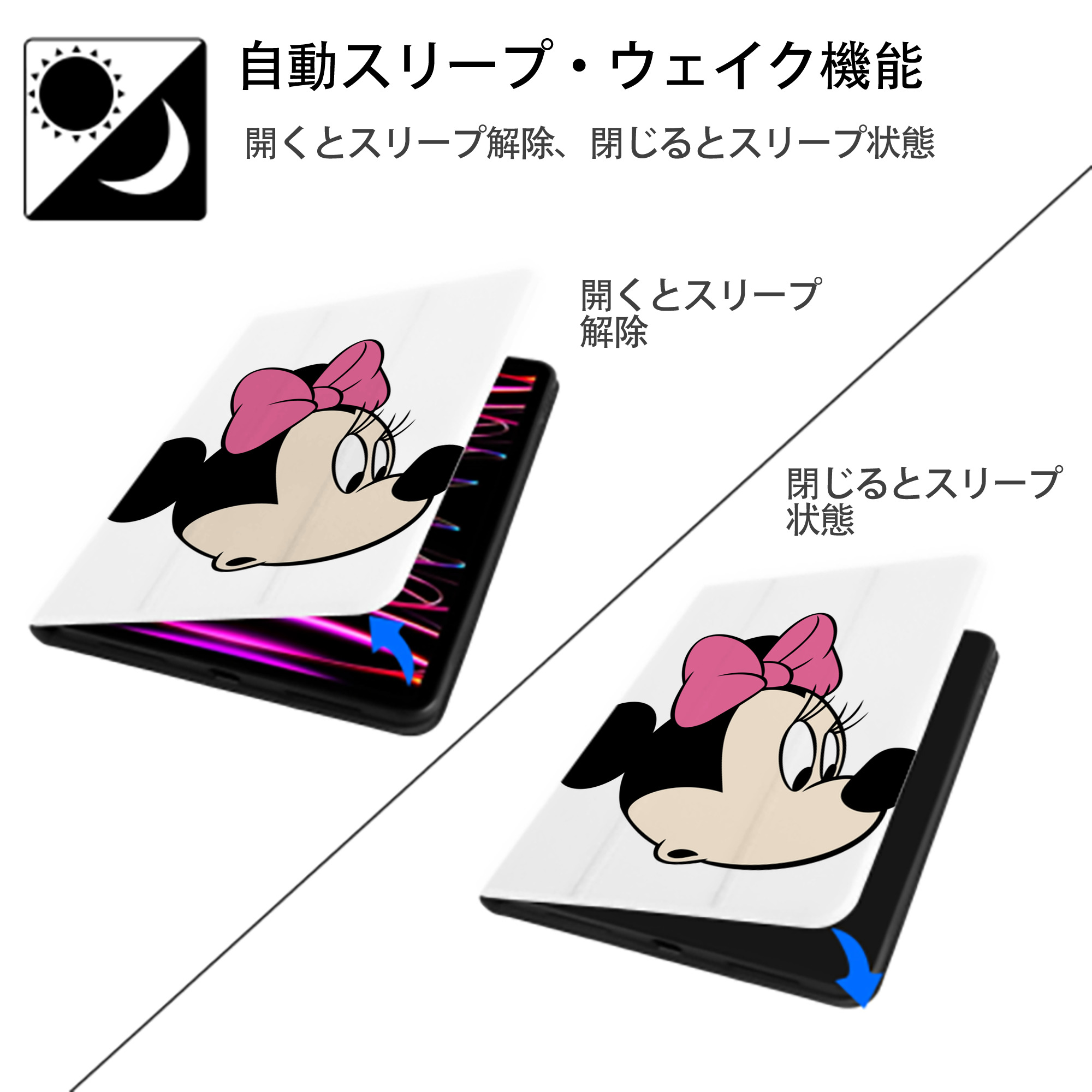 ミッキーマウス Mickey Mouse IPad ケース ペン収納付き 三つ折りスタンド PUレザー×シリコン 対応機種9.5/10.5/10.9インチ