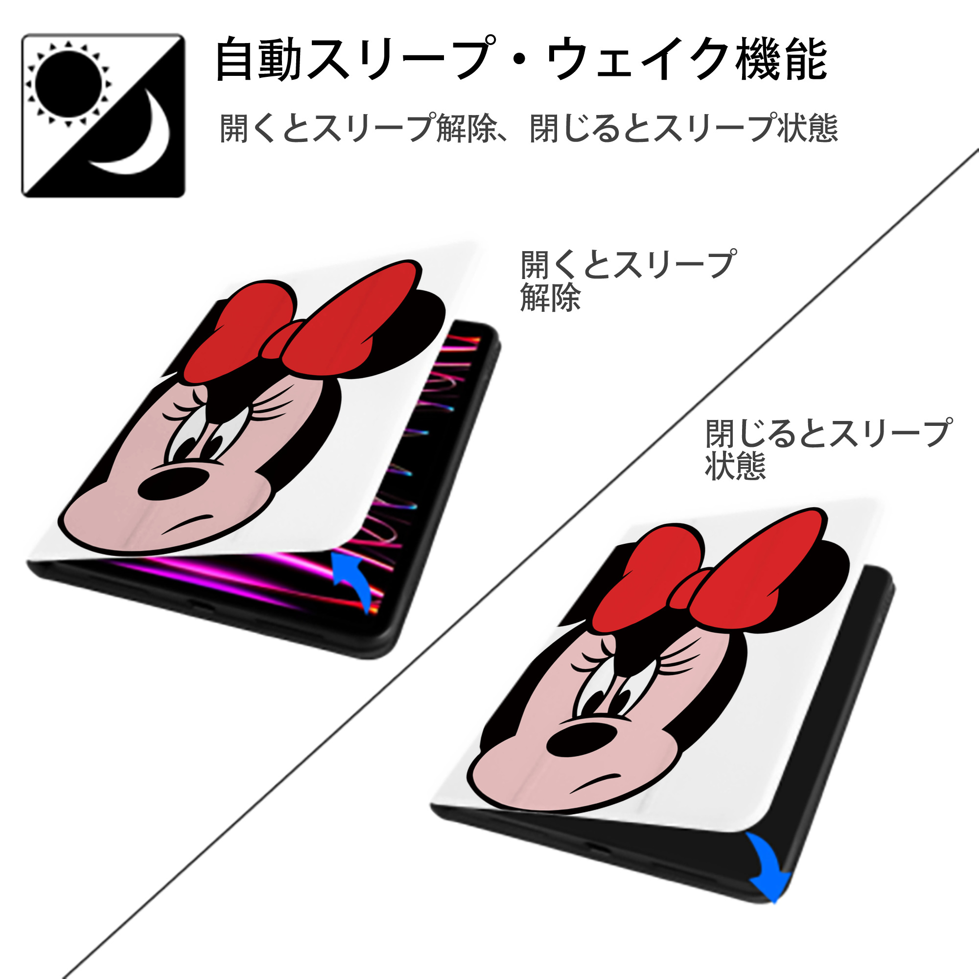 ミッキーマウス Mickey Mouse IPad ケース ペン収納付き 三つ折りスタンド PUレザー×シリコン 対応機種9.5/10.5/10.9インチ