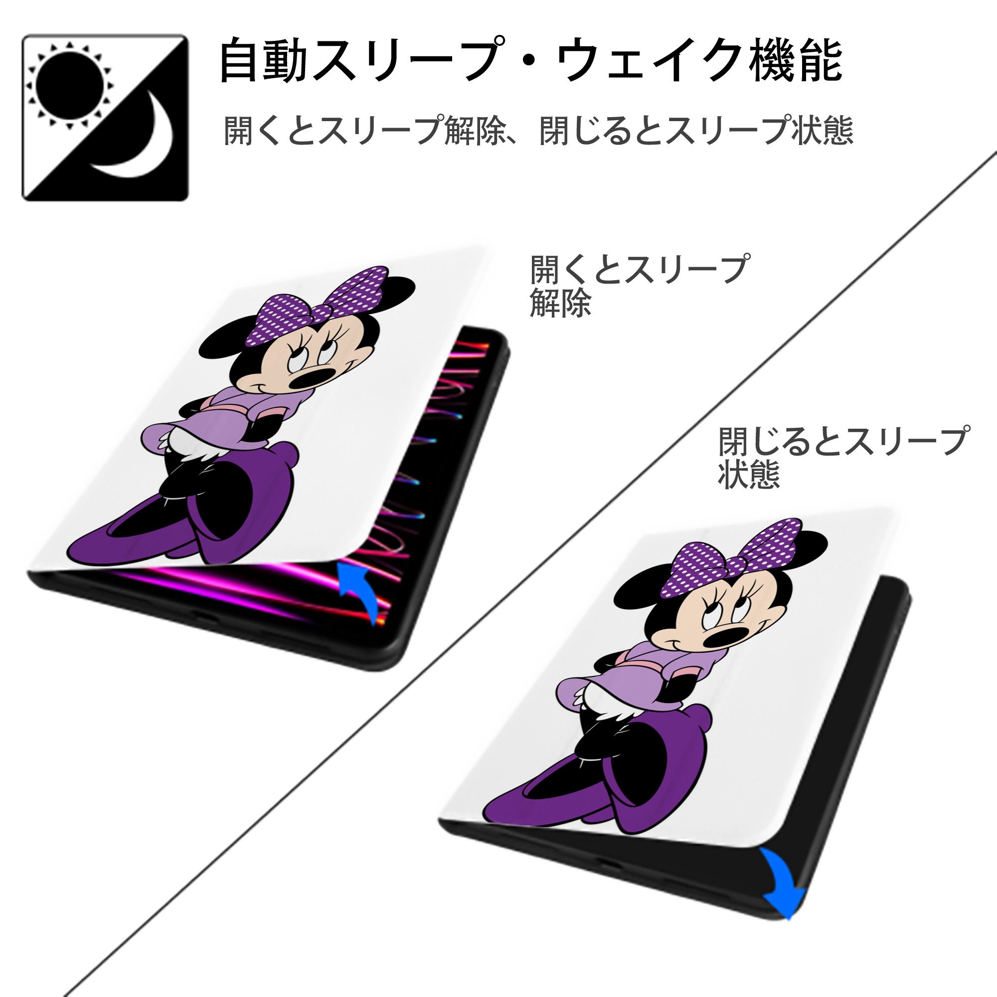 ミッキーマウス Mickey Mouse IPad ケース ペン収納付き 三つ折りスタンド PUレザー×シリコン 対応機種9.5/10.5/10.9インチ