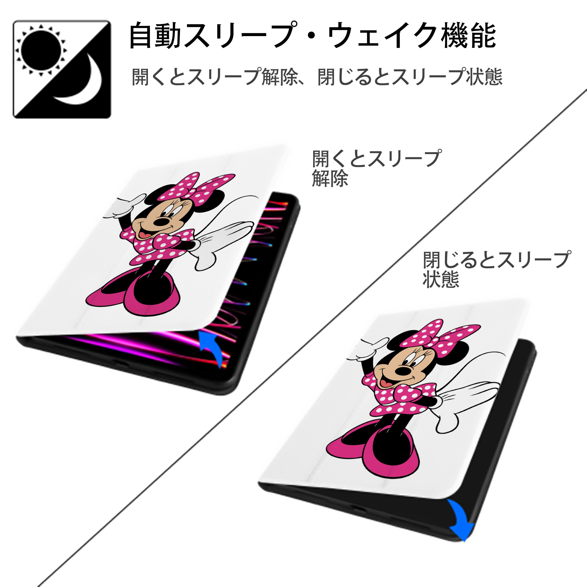 ミッキーマウス Mickey Mouse IPad ケース ペン収納付き 三つ折りスタンド PUレザー×シリコン 対応機種9.5/10.5/10.9インチ
