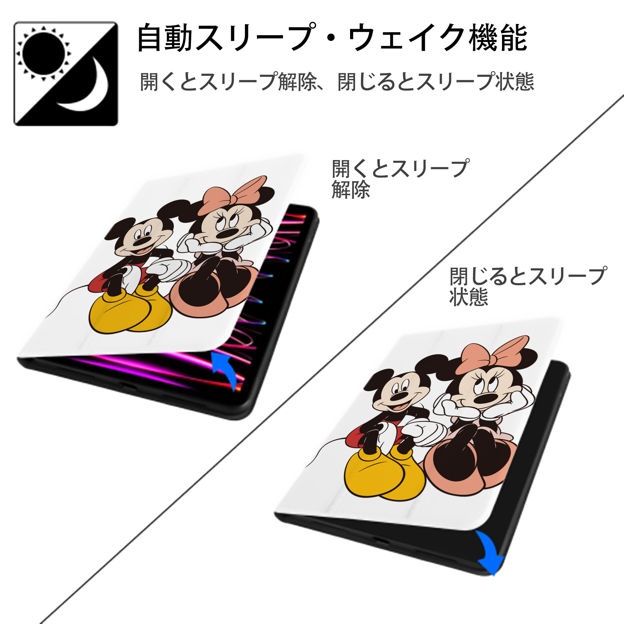 ミッキーマウス Mickey Mouse IPad ケース ペン収納付き 三つ折りスタンド PUレザー×シリコン 対応機種9.5/10.5/10.9インチ