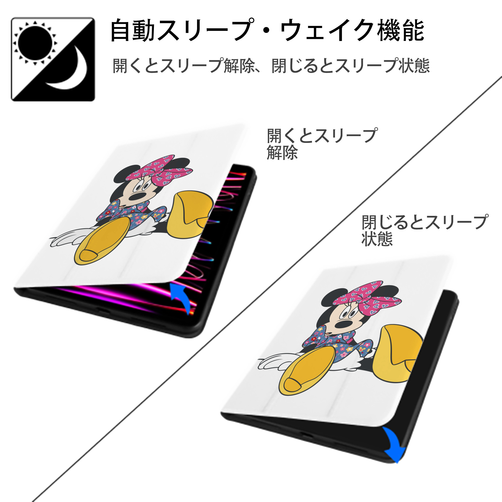 ミッキーマウス Mickey Mouse IPad ケース ペン収納付き 三つ折りスタンド PUレザー×シリコン 対応機種9.5/10.5/10.9インチ