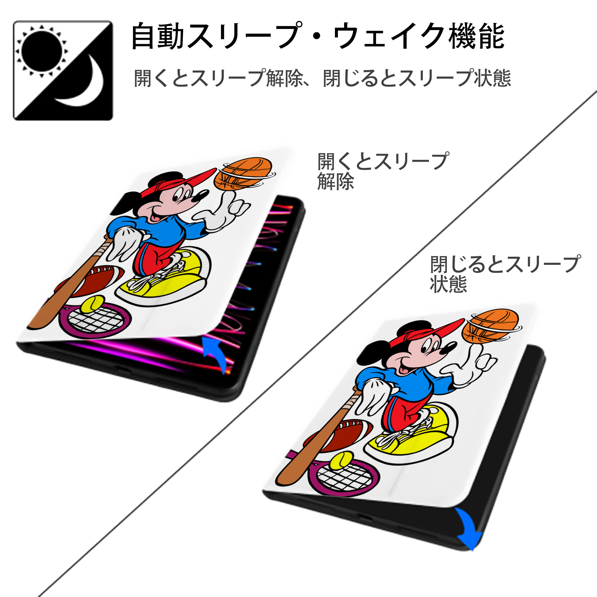 ミッキーマウス Mickey Mouse IPad ケース ペン収納付き 三つ折りスタンド PUレザー×シリコン 対応機種9.5/10.5/10.9インチ