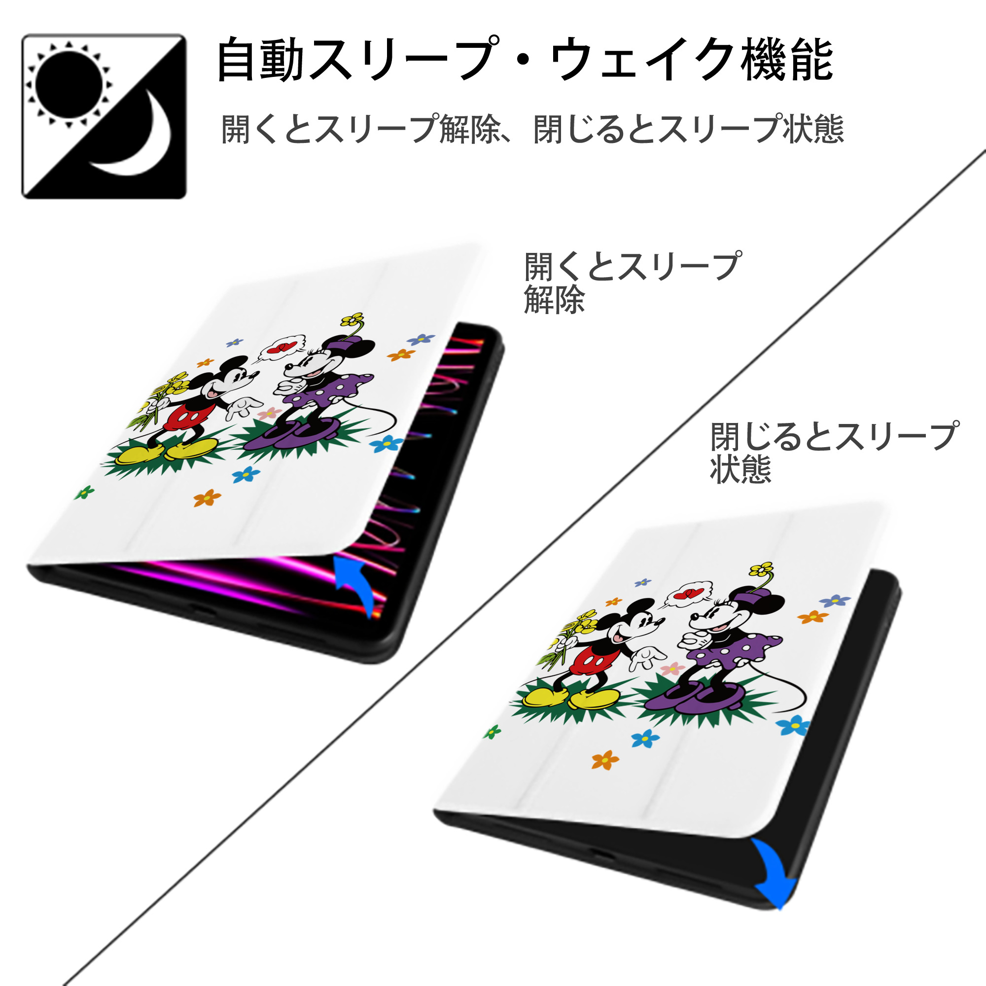 ミッキーマウス Mickey Mouse IPad ケース ペン収納付き 三つ折りスタンド PUレザー×シリコン 対応機種9.5/10.5/10.9インチ