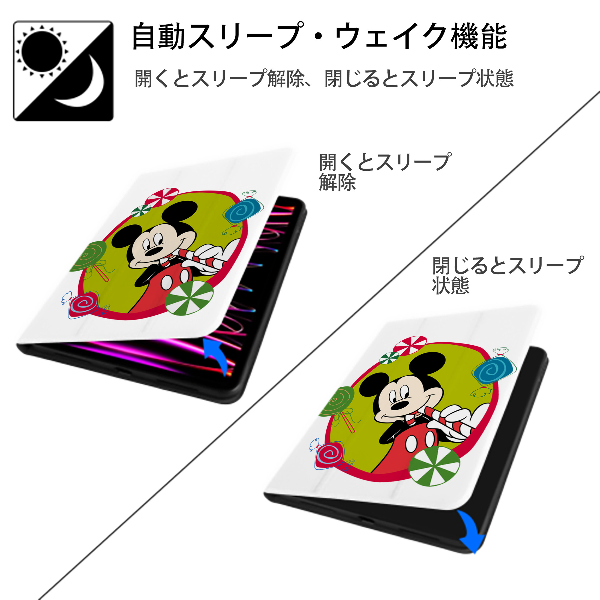 ミッキーマウス Mickey Mouse IPad ケース ペン収納付き 三つ折りスタンド PUレザー×シリコン 対応機種9.5/10.5/10.9インチ