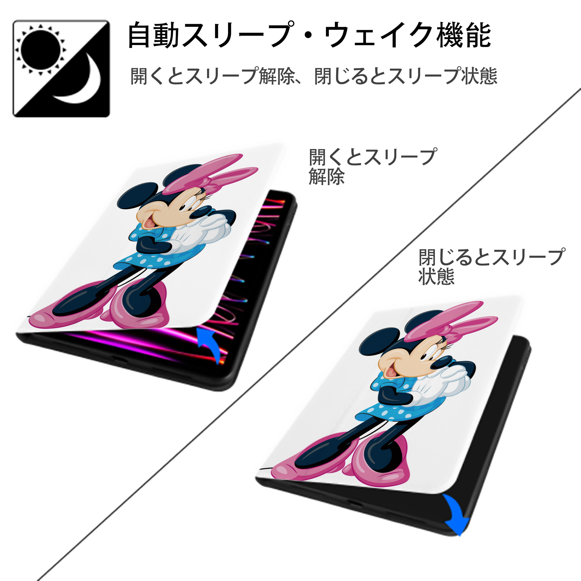 ミッキーマウス Mickey Mouse IPad ケース ペン収納付き 三つ折りスタンド PUレザー×シリコン 対応機種9.5/10.5/10.9インチ