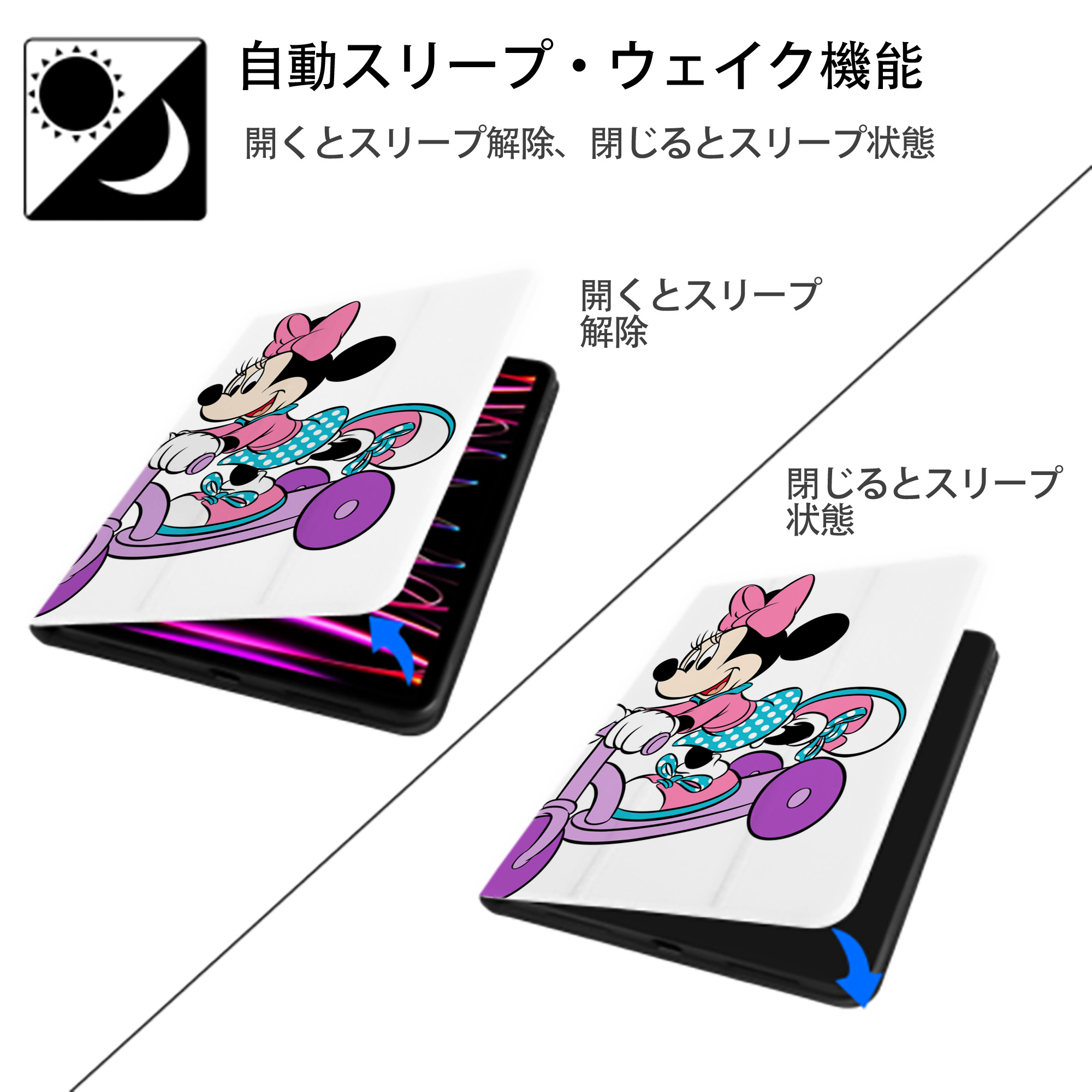 ミッキーマウス Mickey Mouse IPad ケース ペン収納付き 三つ折りスタンド PUレザー×シリコン 対応機種9.5/10.5/10.9インチ