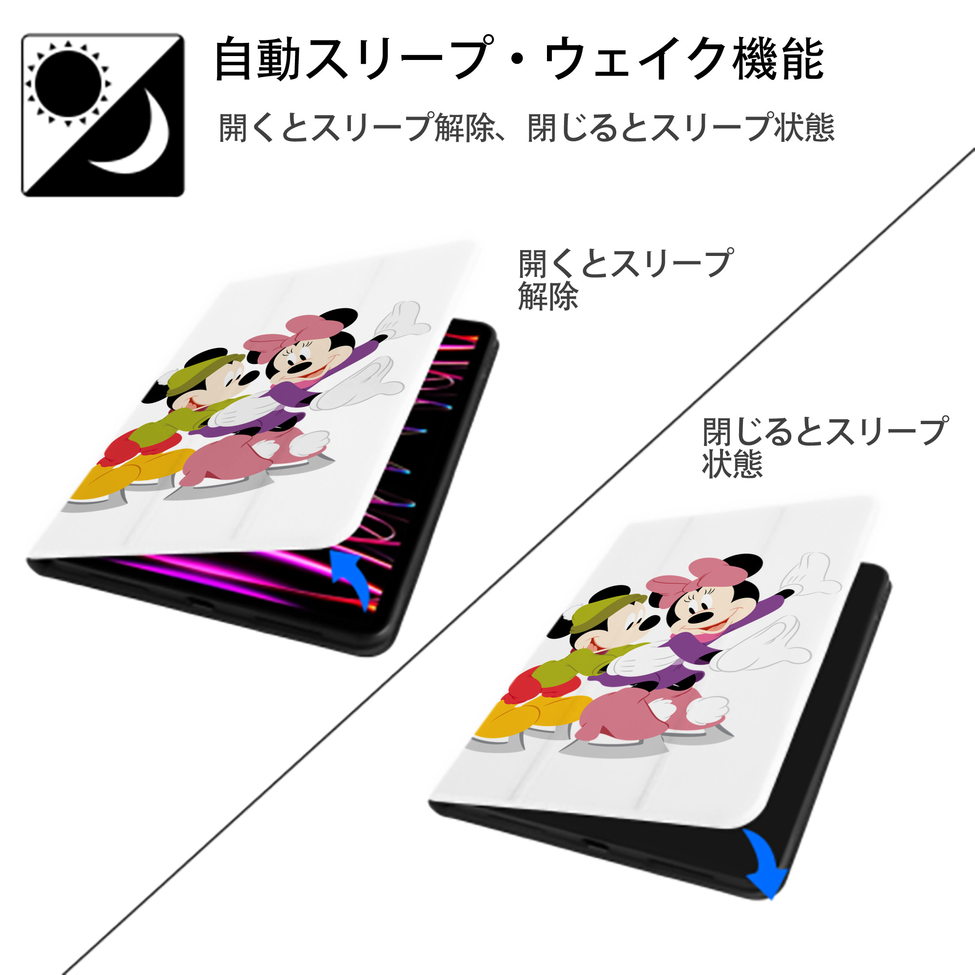 ミッキーマウス Mickey Mouse IPad ケース ペン収納付き 三つ折りスタンド PUレザー×シリコン 対応機種9.5/10.5/10.9インチ