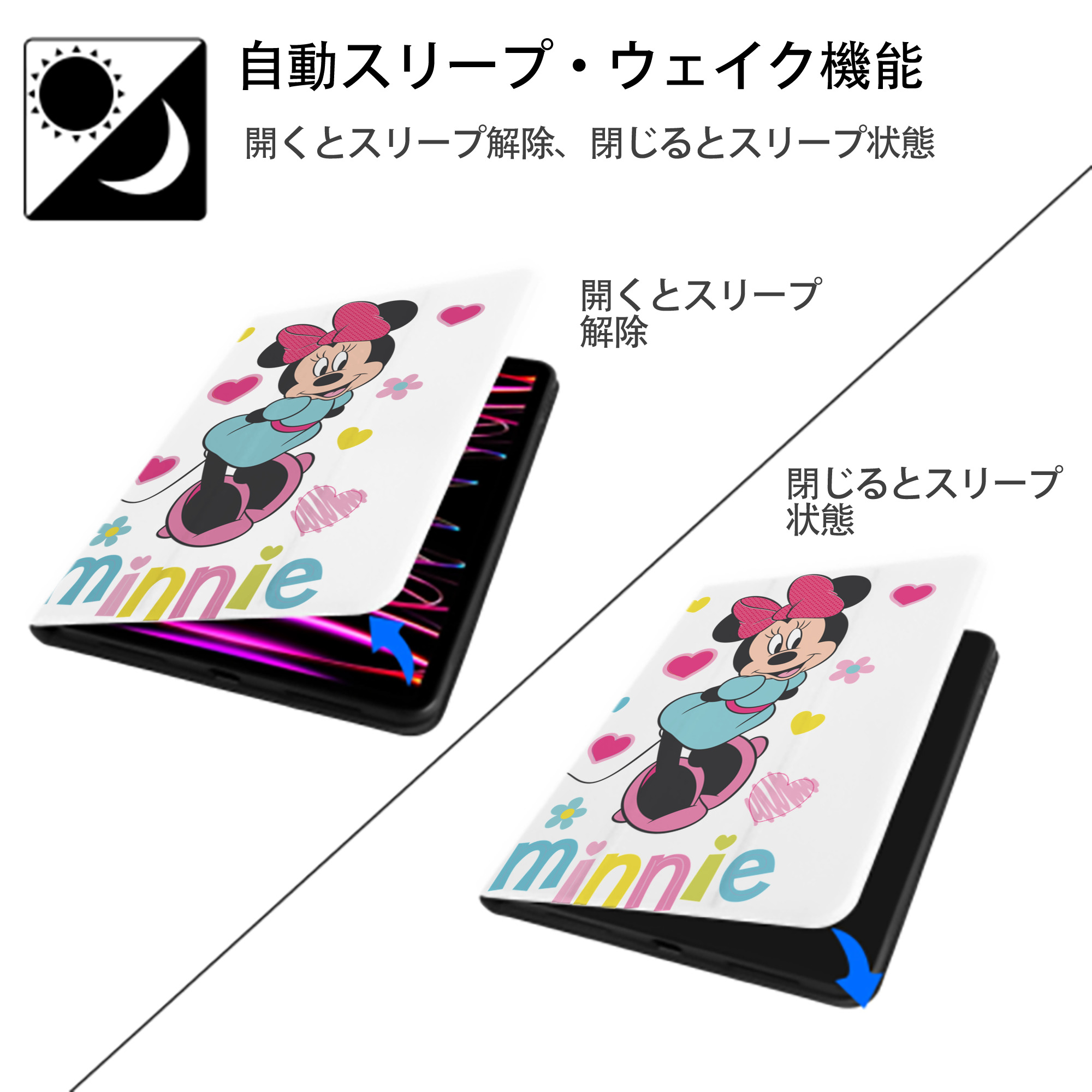 ミッキーマウス Mickey Mouse IPad ケース ペン収納付き 三つ折りスタンド PUレザー×シリコン 対応機種9.5/10.5/10.9インチ