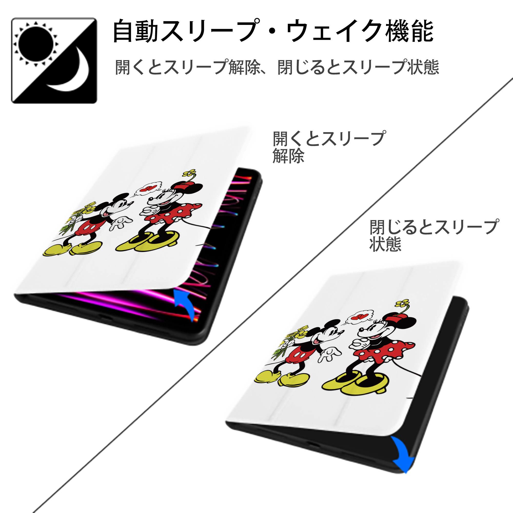 ミッキーマウス Mickey Mouse IPad ケース ペン収納付き 三つ折りスタンド PUレザー×シリコン 対応機種9.5/10.5/10.9インチ