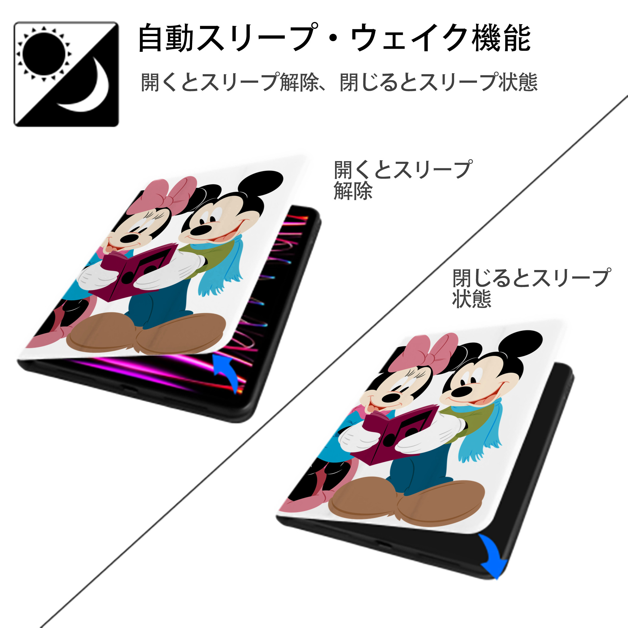ミッキーマウス Mickey Mouse IPad ケース ペン収納付き 三つ折りスタンド PUレザー×シリコン 対応機種9.5/10.5/10.9インチ