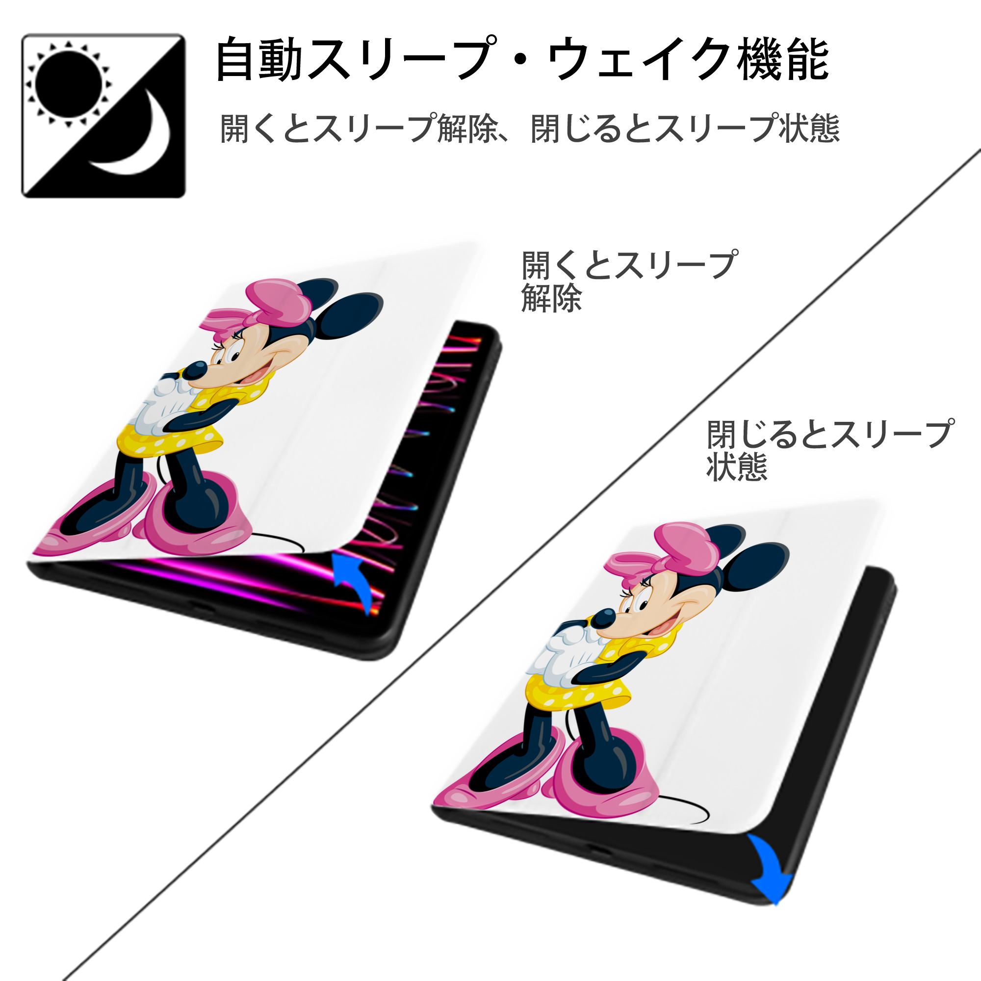 ミッキーマウス Mickey Mouse IPad ケース ペン収納付き 三つ折りスタンド PUレザー×シリコン 対応機種9.5/10.5/10.9インチ