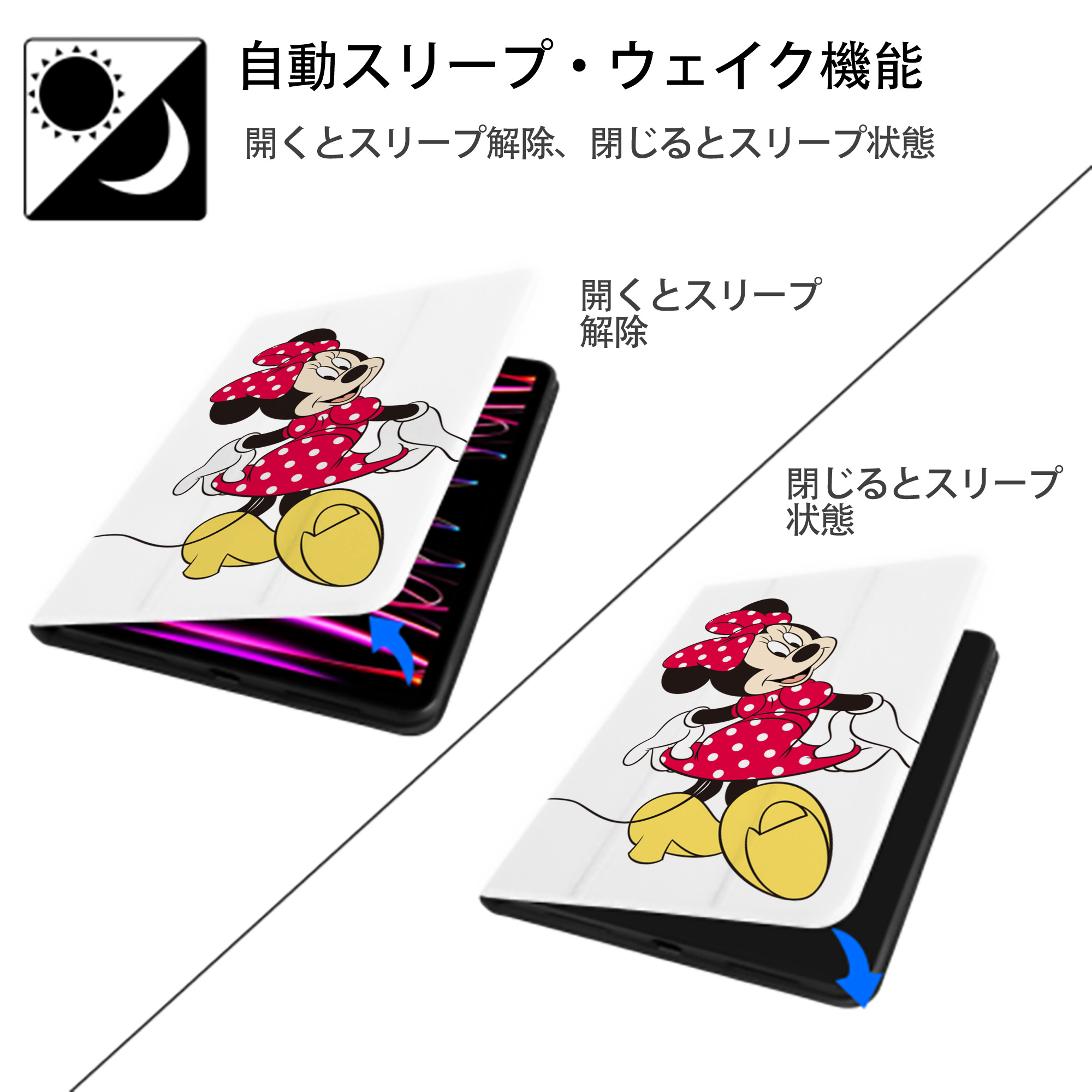 ミッキーマウス Mickey Mouse IPad ケース ペン収納付き 三つ折りスタンド PUレザー×シリコン 対応機種9.5/10.5/10.9インチ