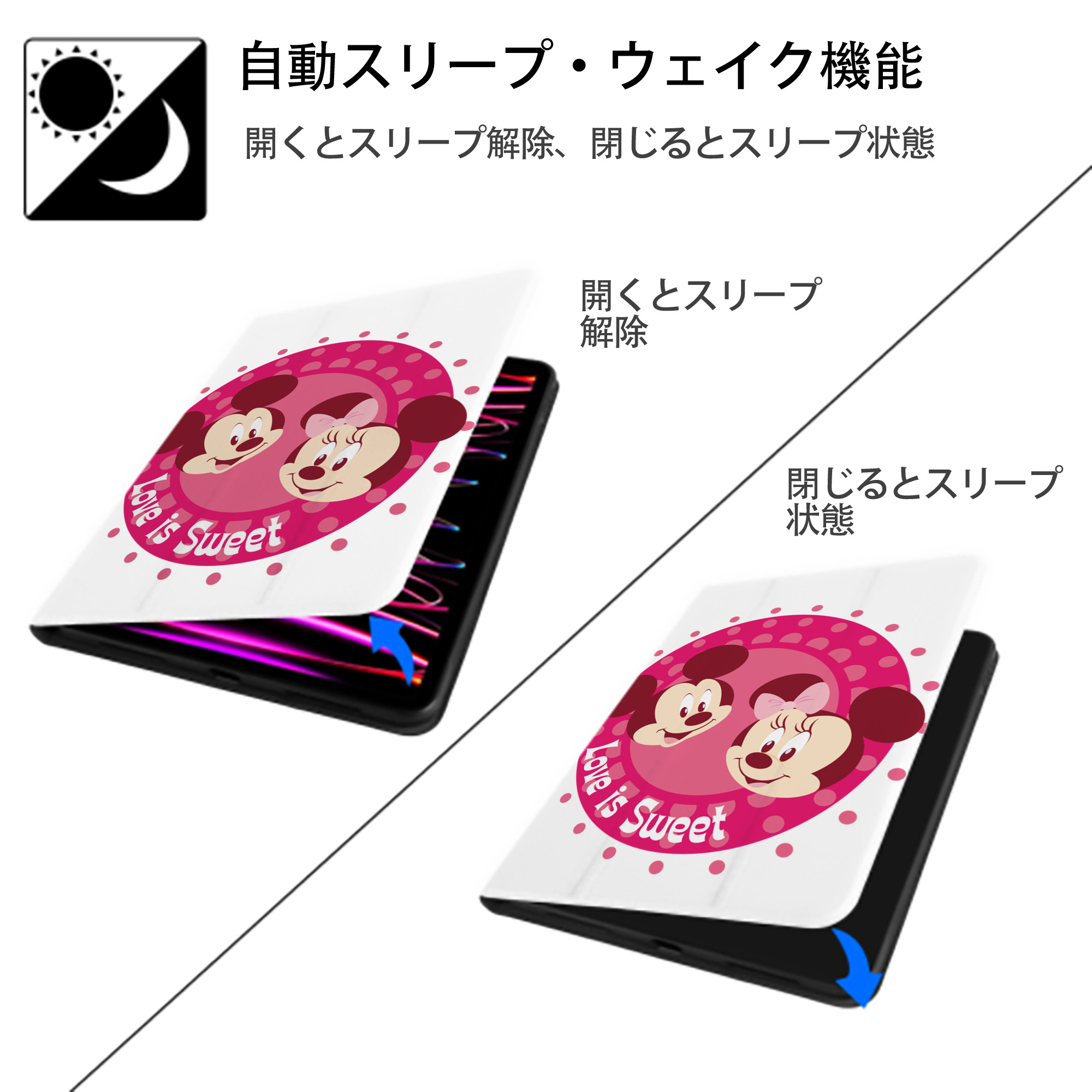 ミッキーマウス Mickey Mouse IPad ケース ペン収納付き 三つ折りスタンド PUレザー×シリコン 対応機種9.5/10.5/10.9インチ