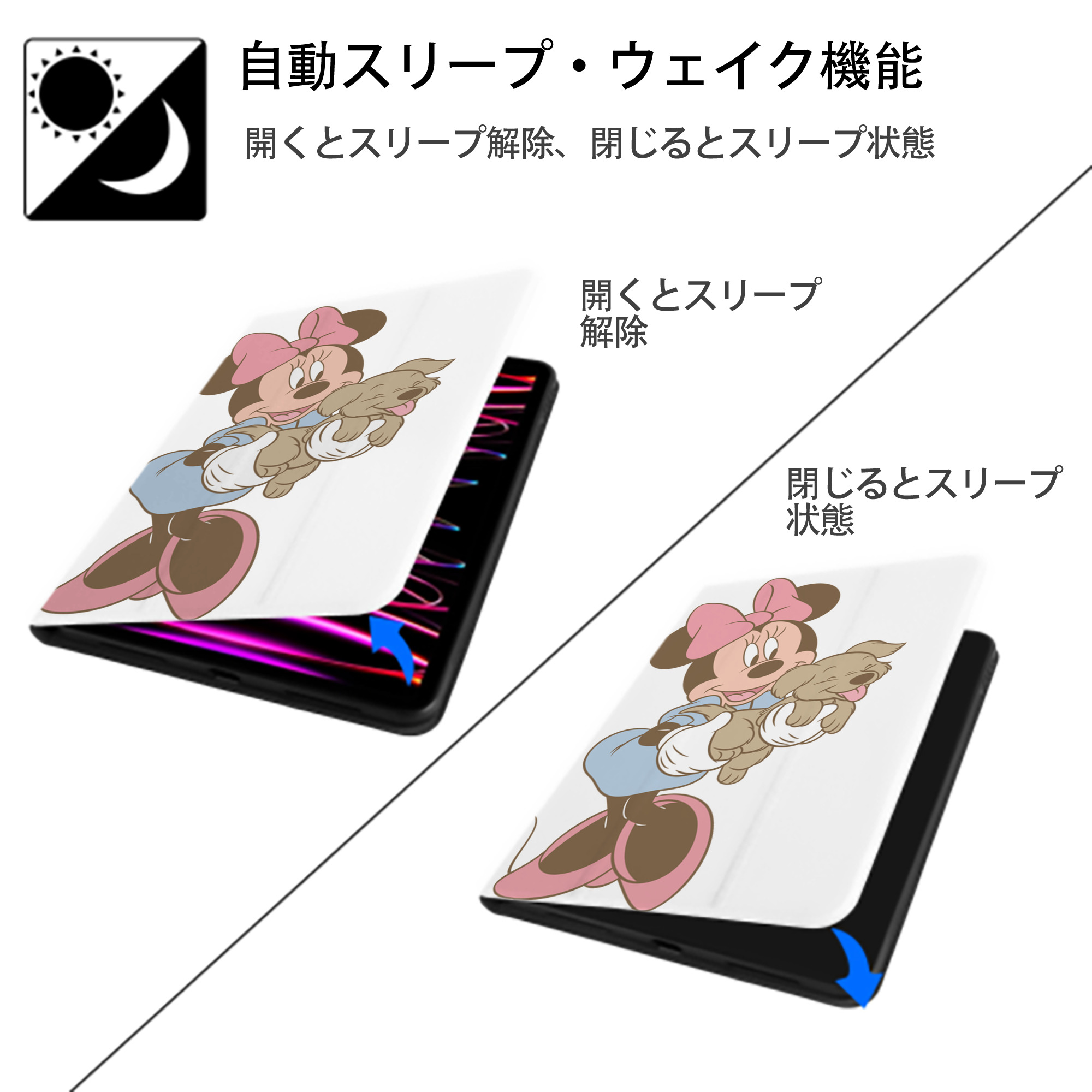 ミッキーマウス Mickey Mouse IPad ケース ペン収納付き 三つ折りスタンド PUレザー×シリコン 対応機種9.5/10.5/10.9インチ
