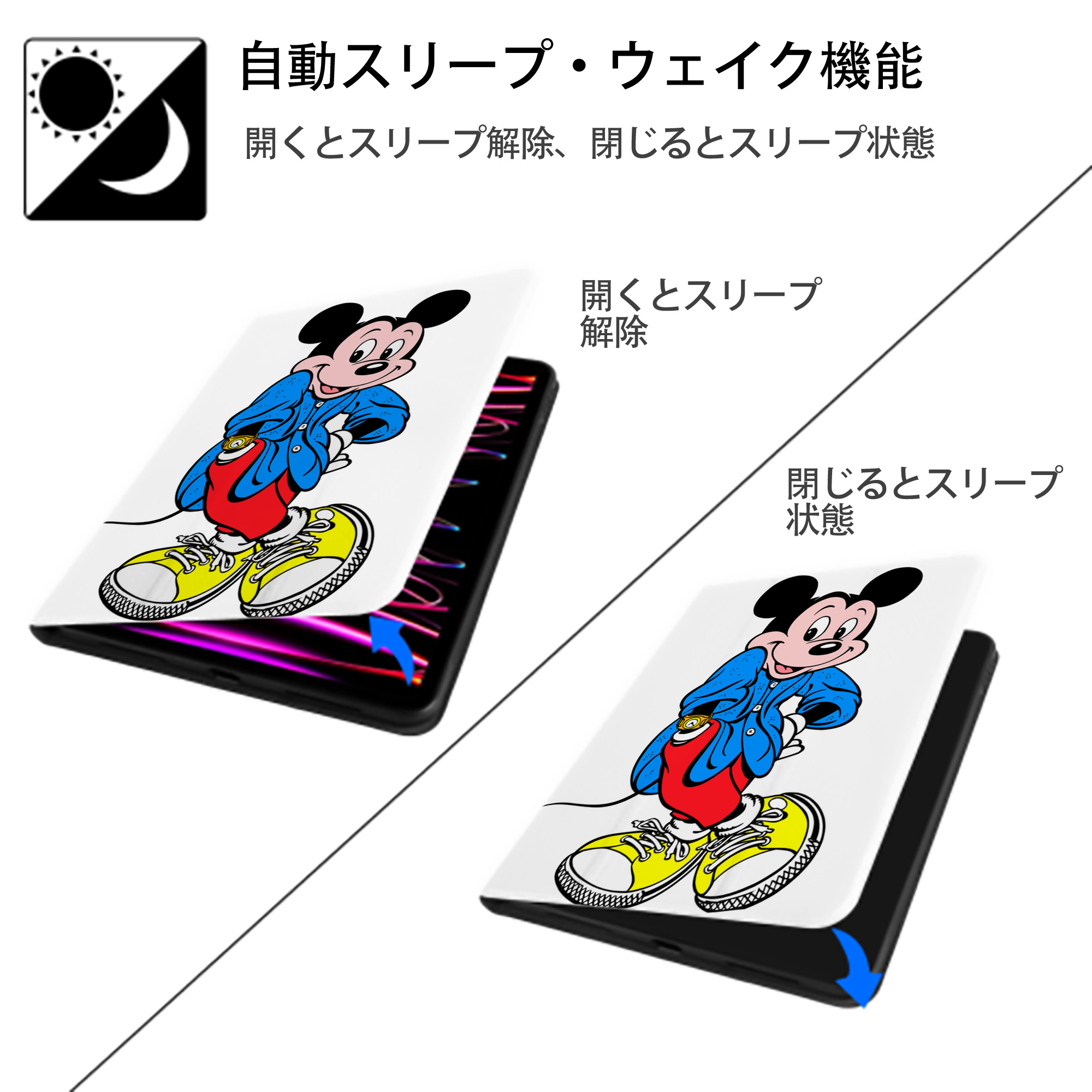 ミッキーマウス Mickey Mouse IPad ケース ペン収納付き 三つ折りスタンド PUレザー×シリコン 対応機種9.5/10.5/10.9インチ
