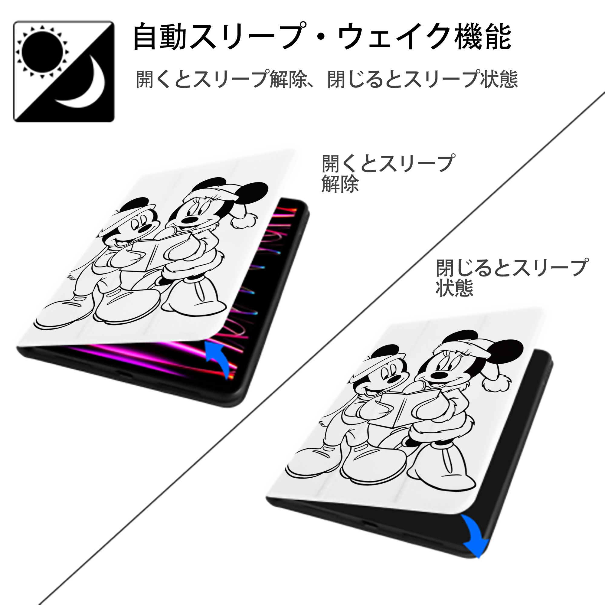 ミッキーマウス Mickey Mouse IPad ケース ペン収納付き 三つ折りスタンド PUレザー×シリコン 対応機種9.5/10.5/10.9インチ
