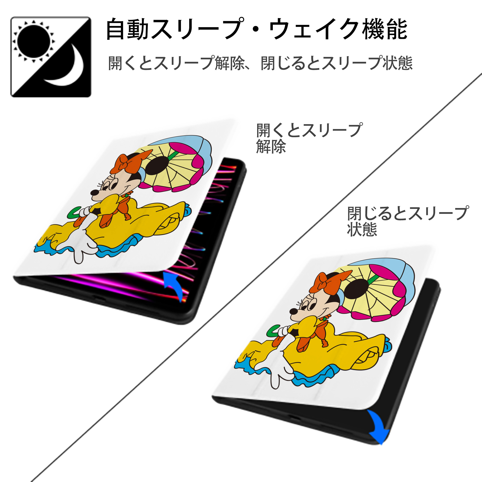 ミッキーマウス Mickey Mouse IPad ケース ペン収納付き 三つ折りスタンド PUレザー×シリコン 対応機種9.5/10.5/10.9インチ