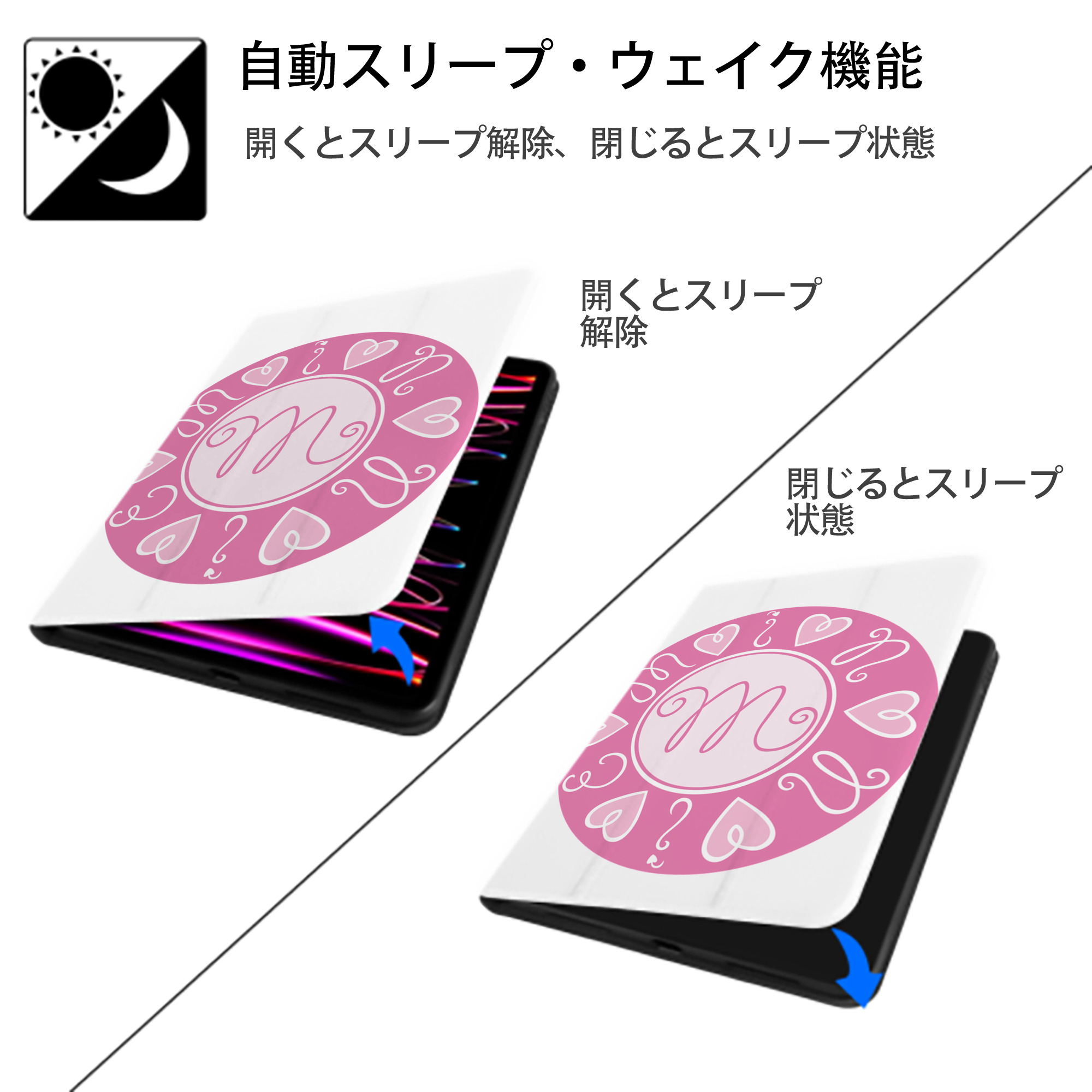 ミッキーマウス Mickey Mouse IPad ケース ペン収納付き 三つ折りスタンド PUレザー×シリコン 対応機種9.5/10.5/10.9インチ