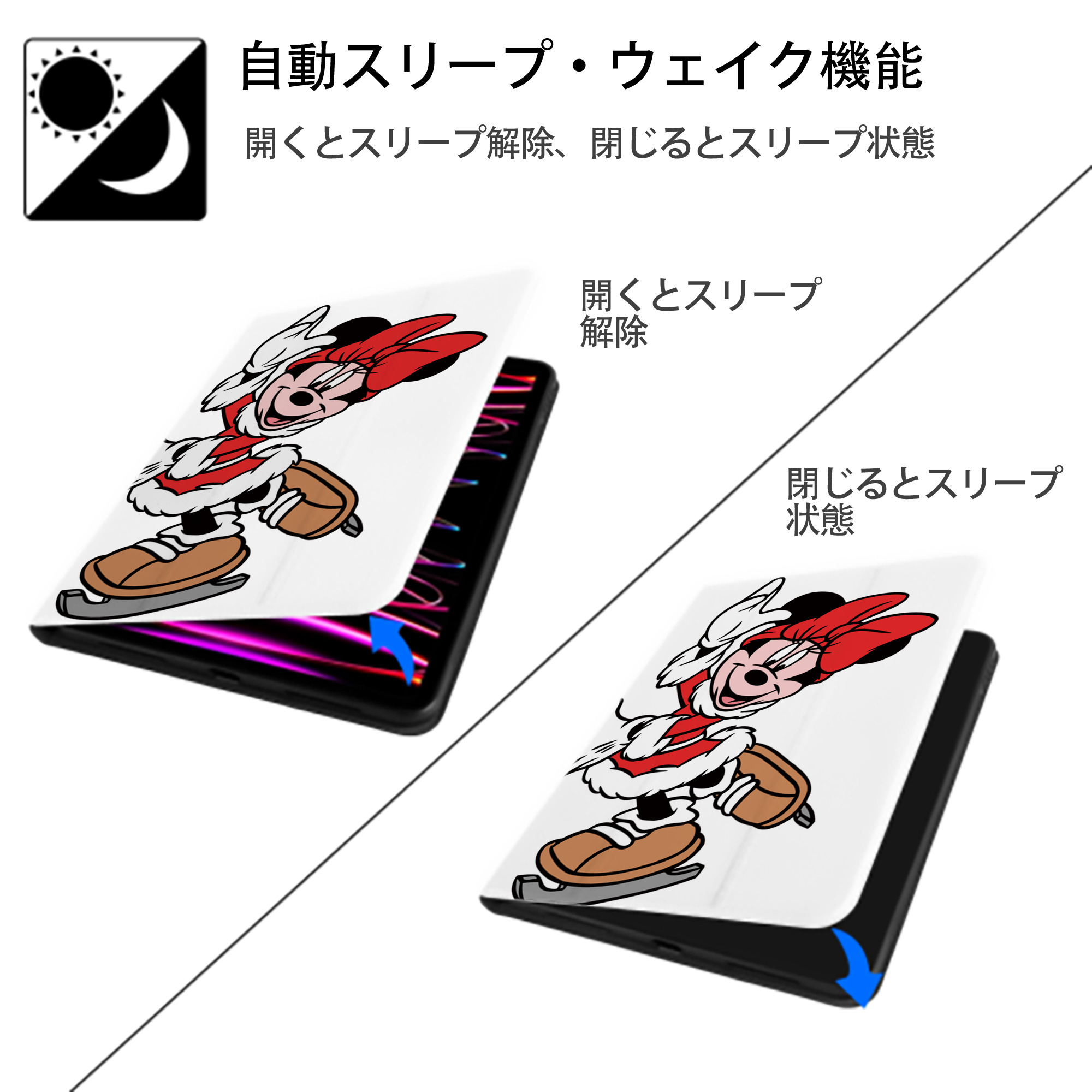 ミッキーマウス Mickey Mouse IPad ケース ペン収納付き 三つ折りスタンド PUレザー×シリコン 対応機種9.5/10.5/10.9インチ