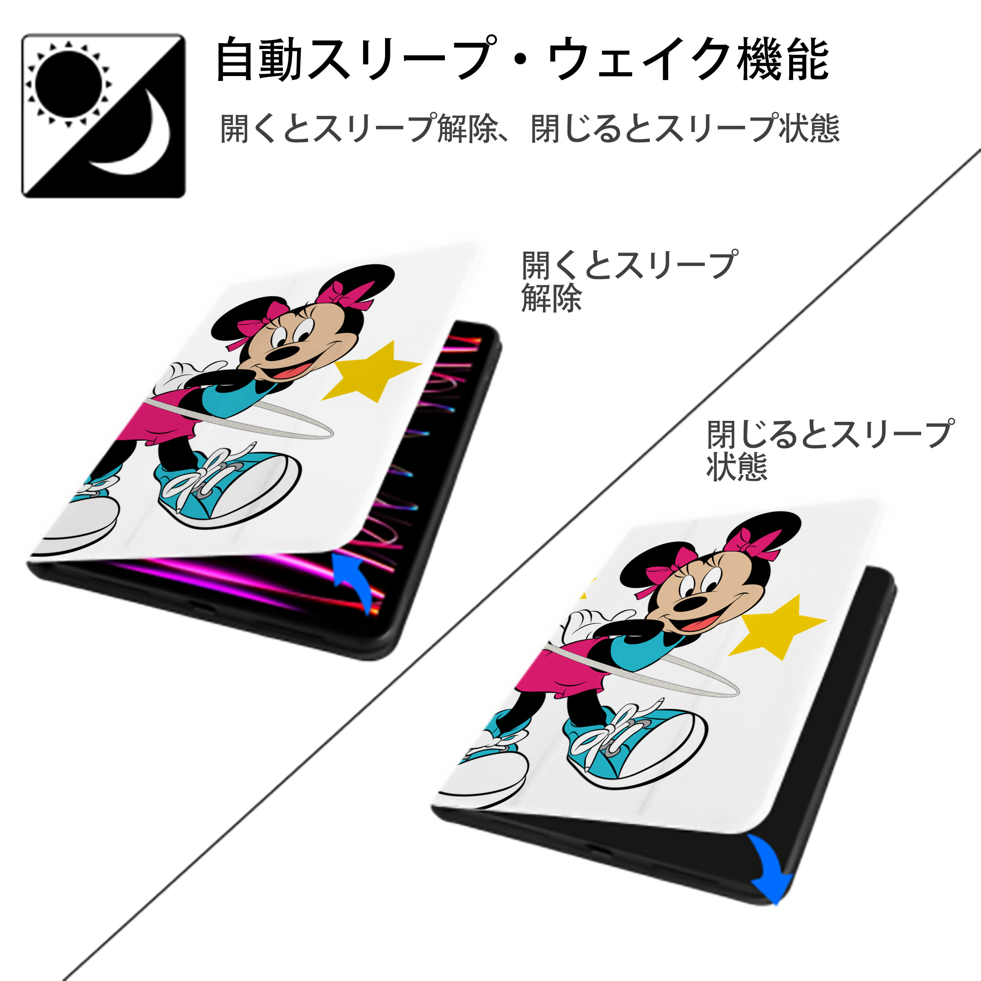 ミッキーマウス Mickey Mouse IPad ケース ペン収納付き 三つ折りスタンド PUレザー×シリコン 対応機種9.5/10.5/10.9インチ